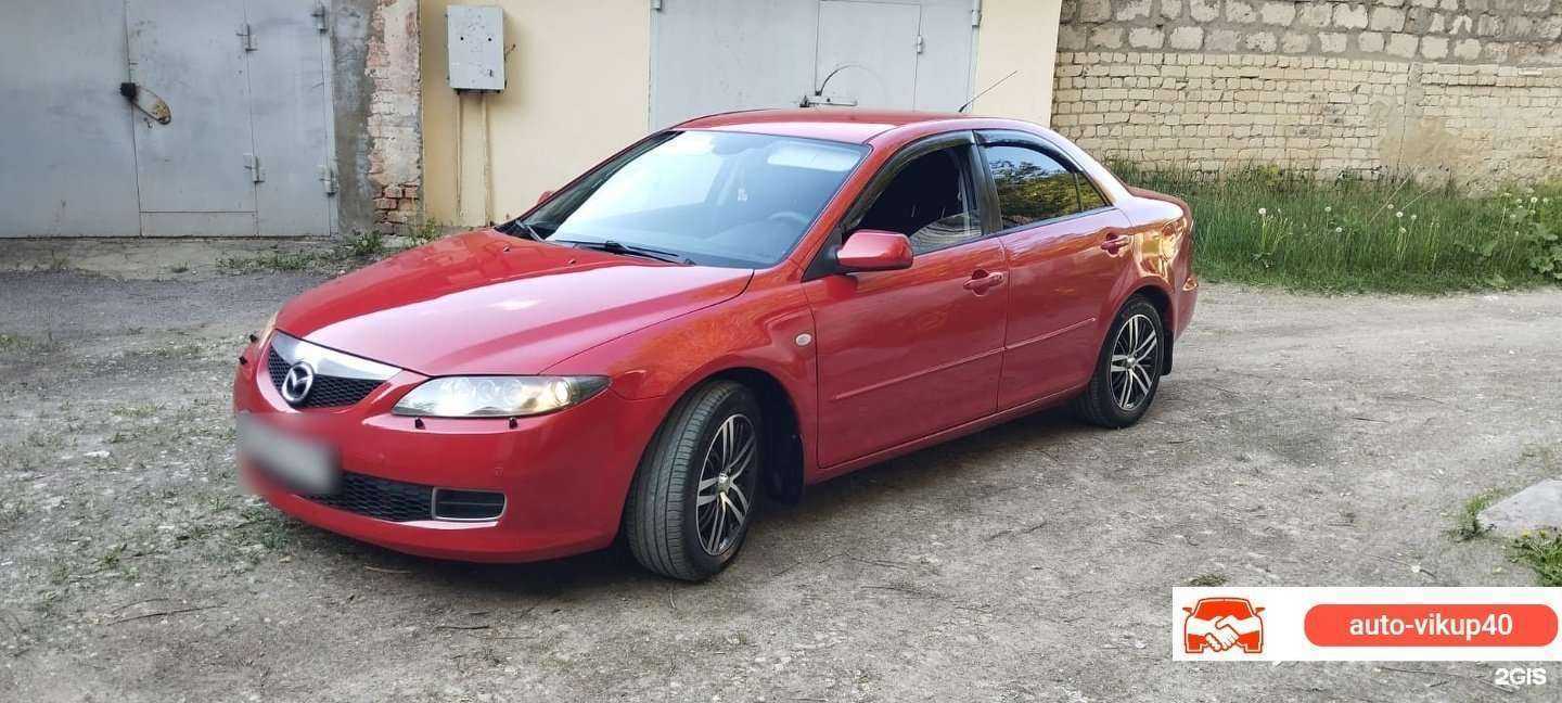 Отзывы на компанию auto-vikup40 в г. Калуга c фото