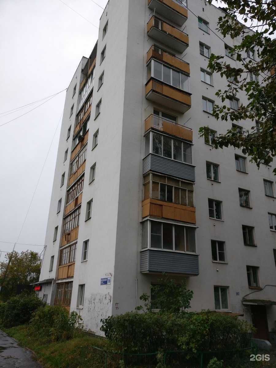 Отзывы на компанию Цветочный магазин в Ярославле c фото