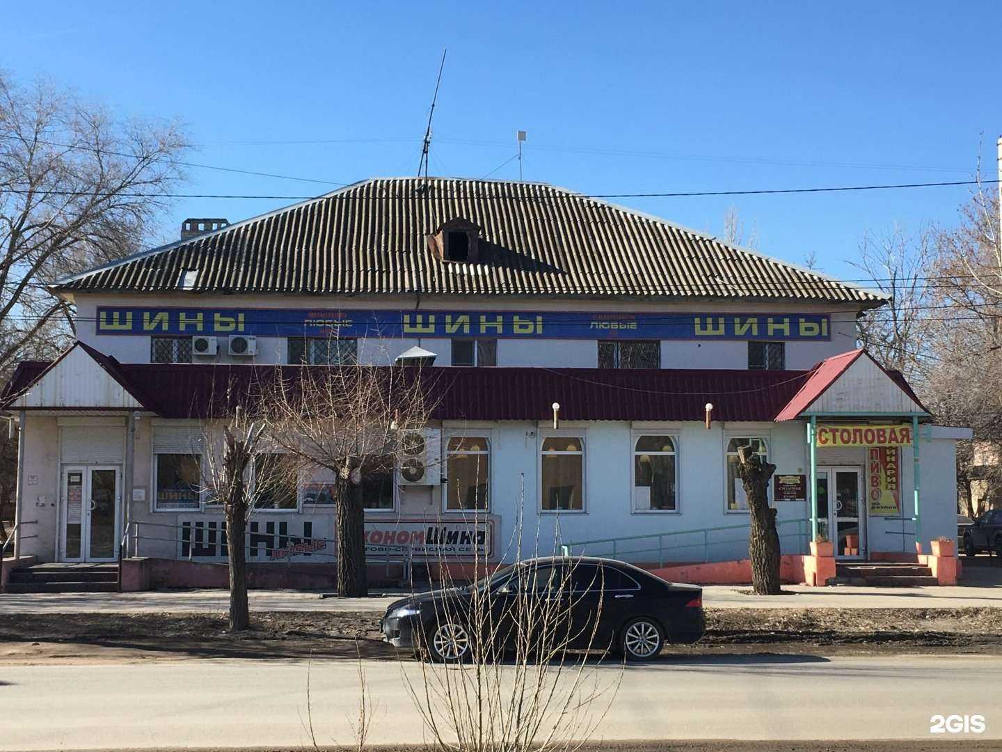 Отзывы на компанию Медиа связь в Волжском c фото - фотография 2 из 2