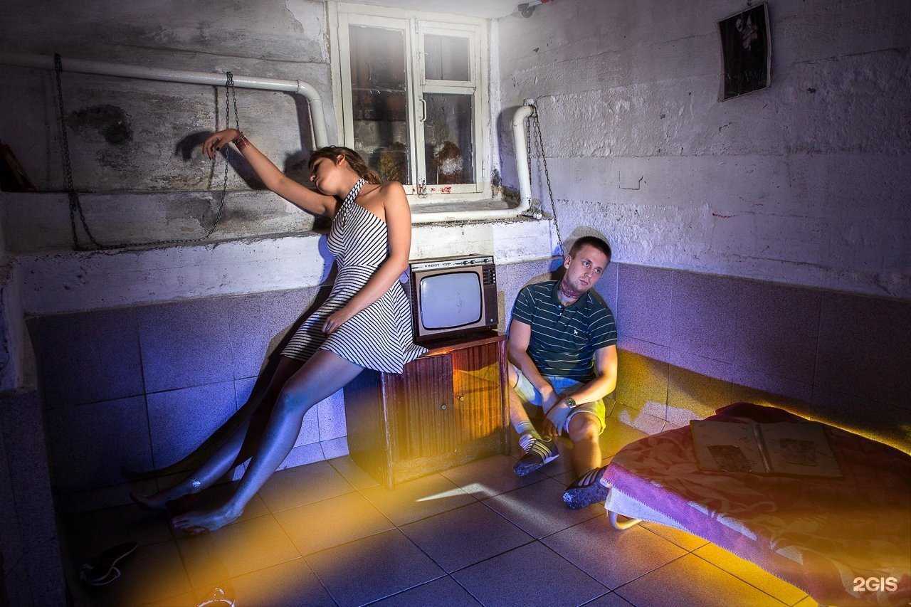 Отзывы на компанию Квеструм Таймер в Перми c фото