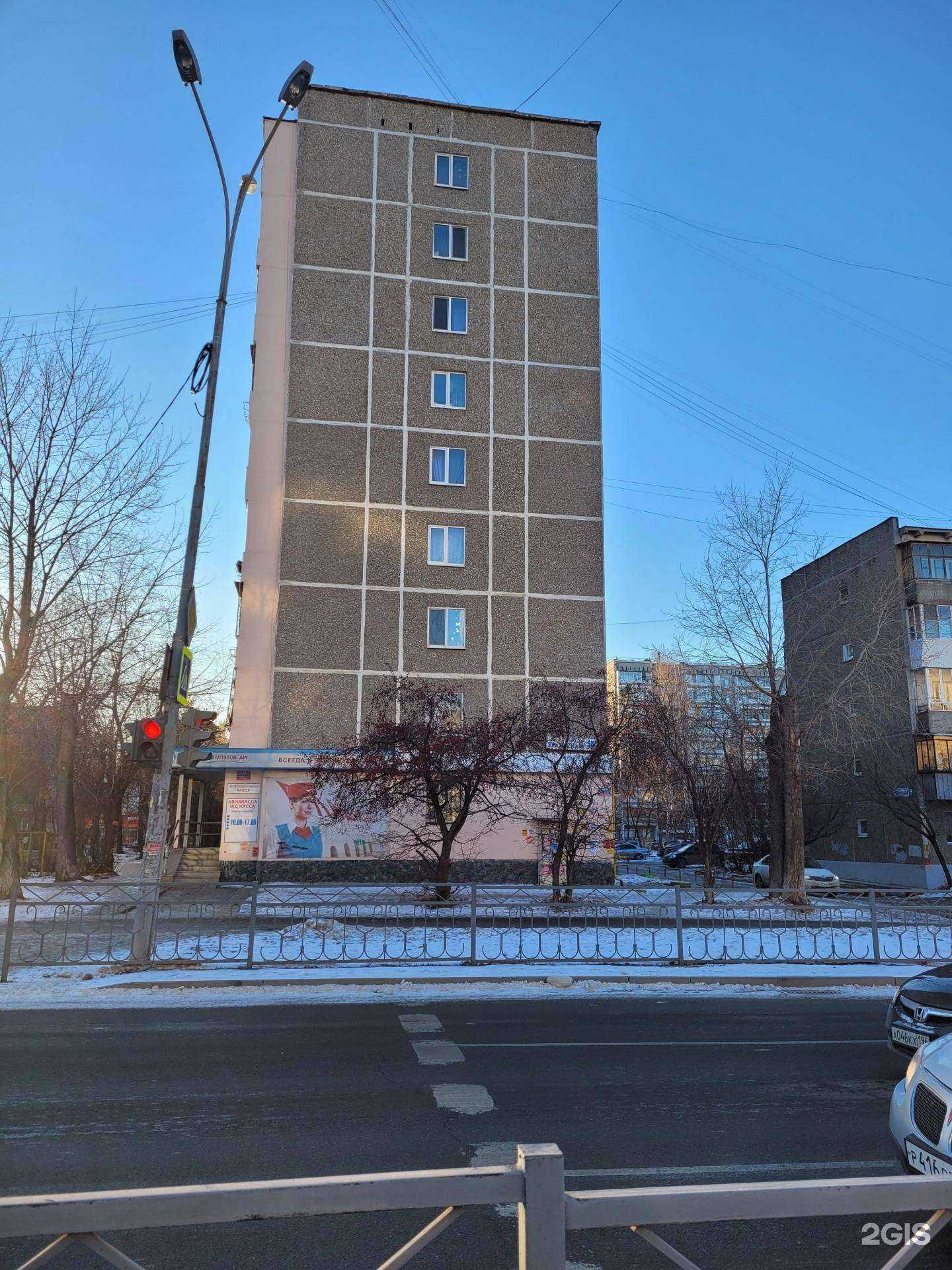 Отзывы на компанию Навигатор в Екатеринбурге c фото