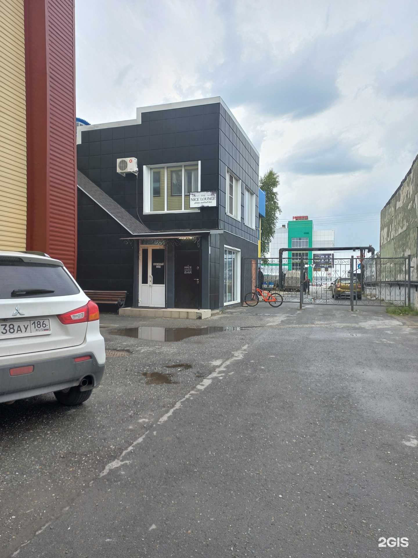 Отзывы на компанию Nice в Нижневартовске c фото - фотография 2 из 2