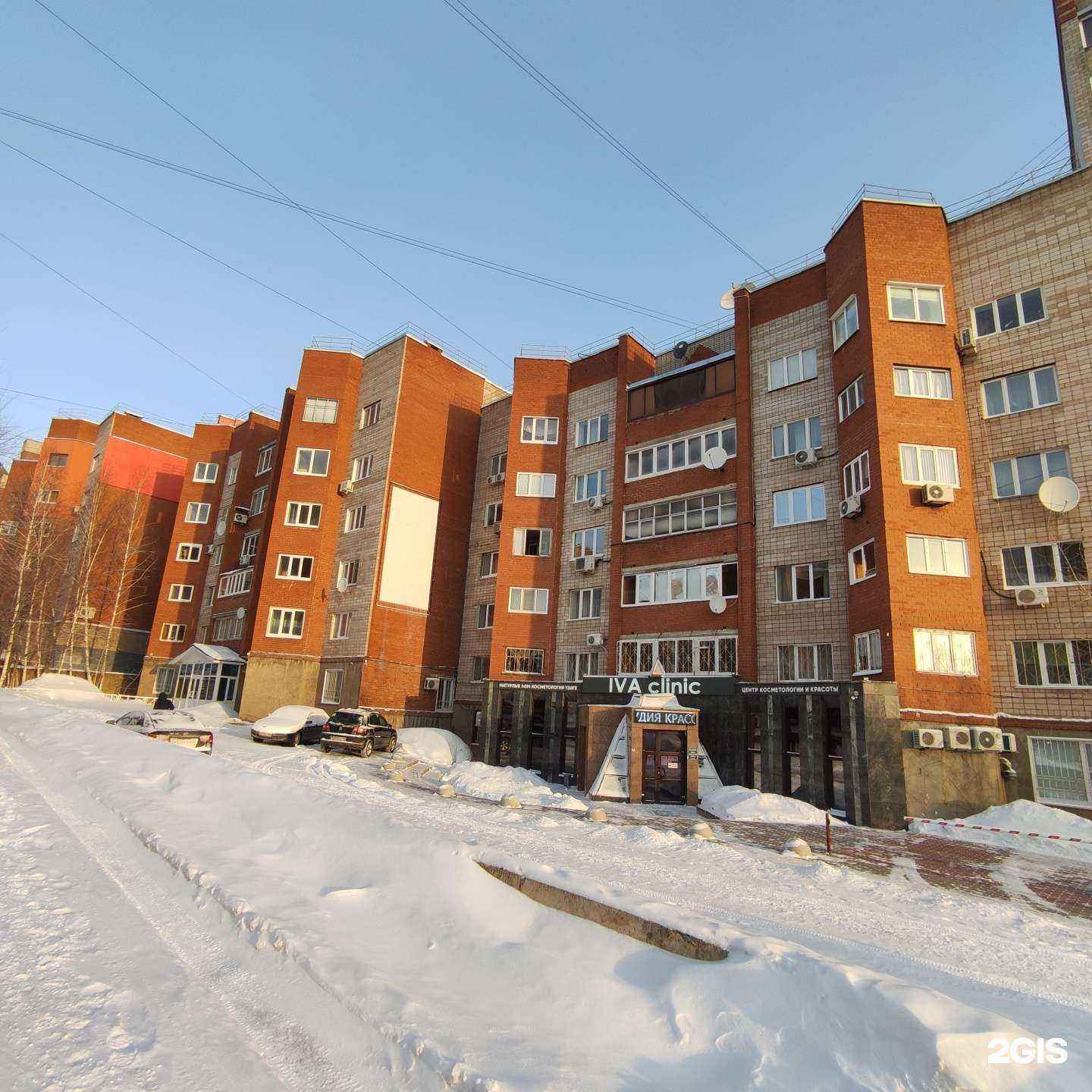 Отзывы на компанию Самокат в г. Уфа c фото