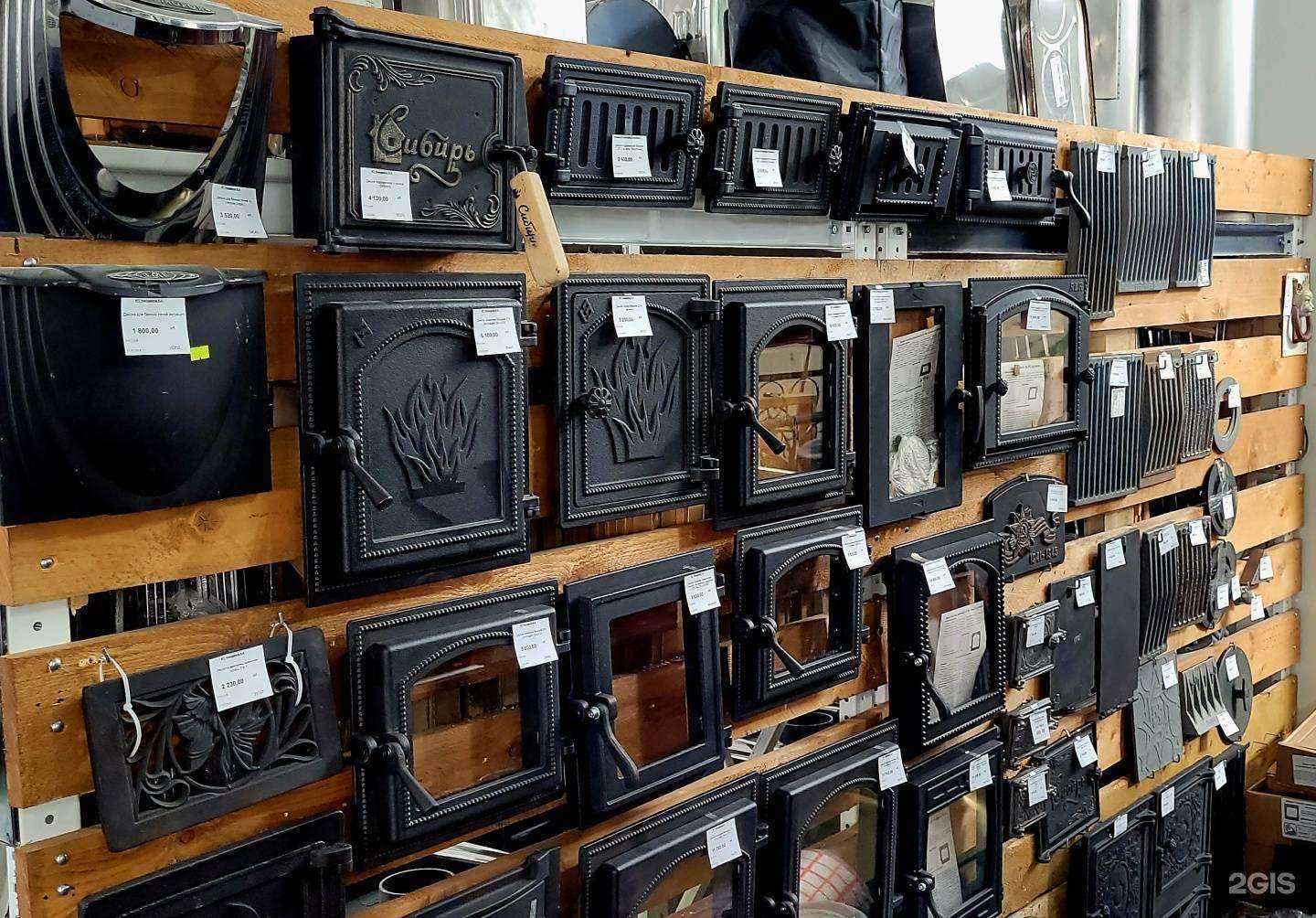 Отзывы на компанию Сибирь в Петропавловске-Камчатском c фото