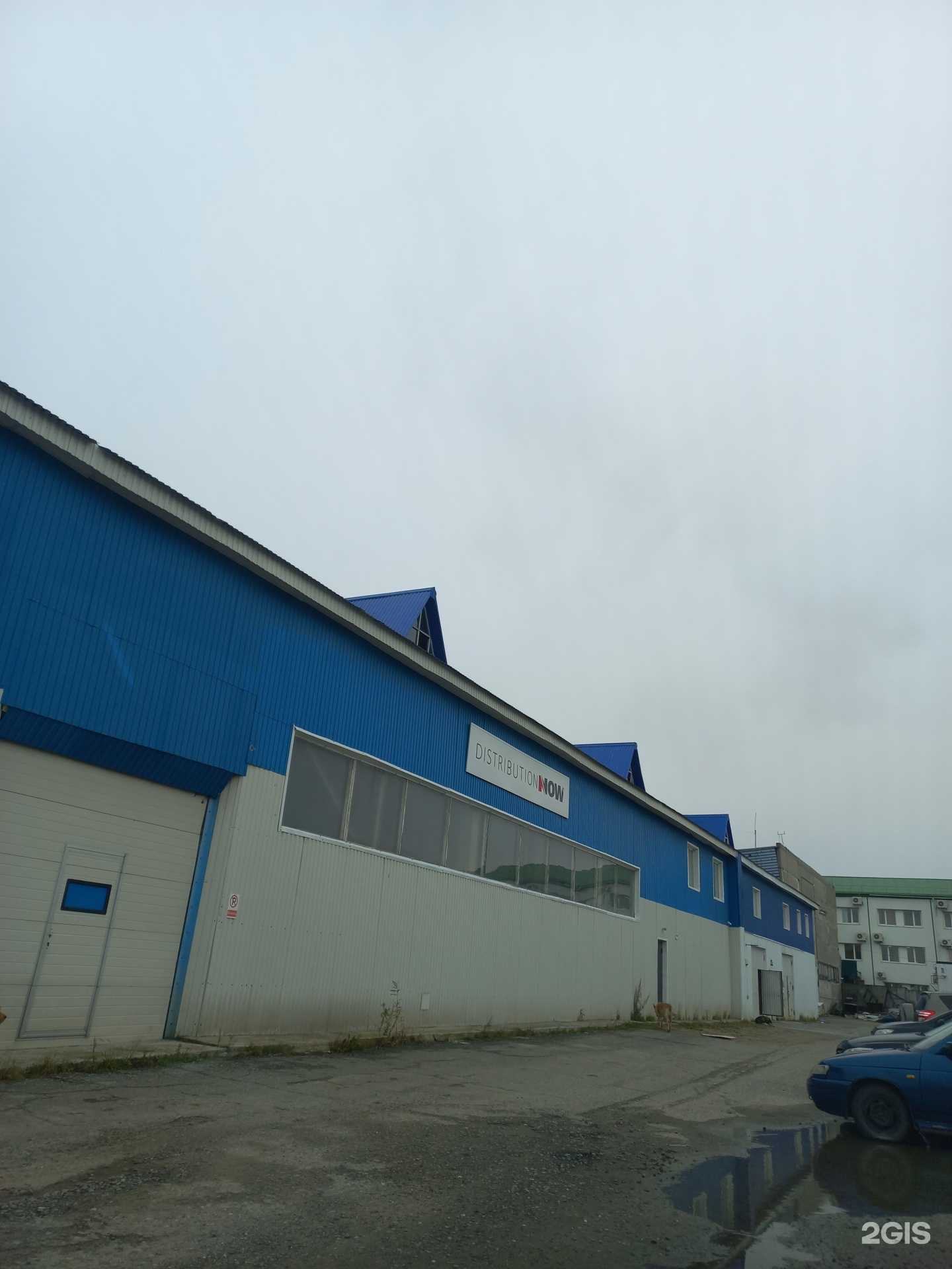 Отзывы на компанию Амина в Нижневартовске c фото - фотография 2 из 2