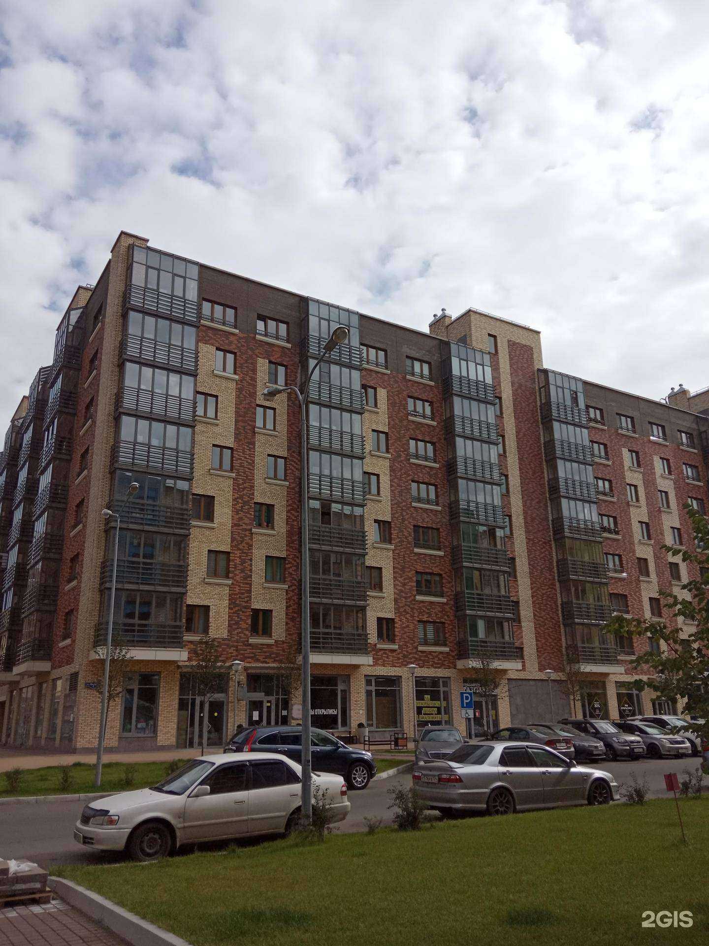 Отзывы на компанию B-Ready в Красноярске c фото - фотография 2 из 2