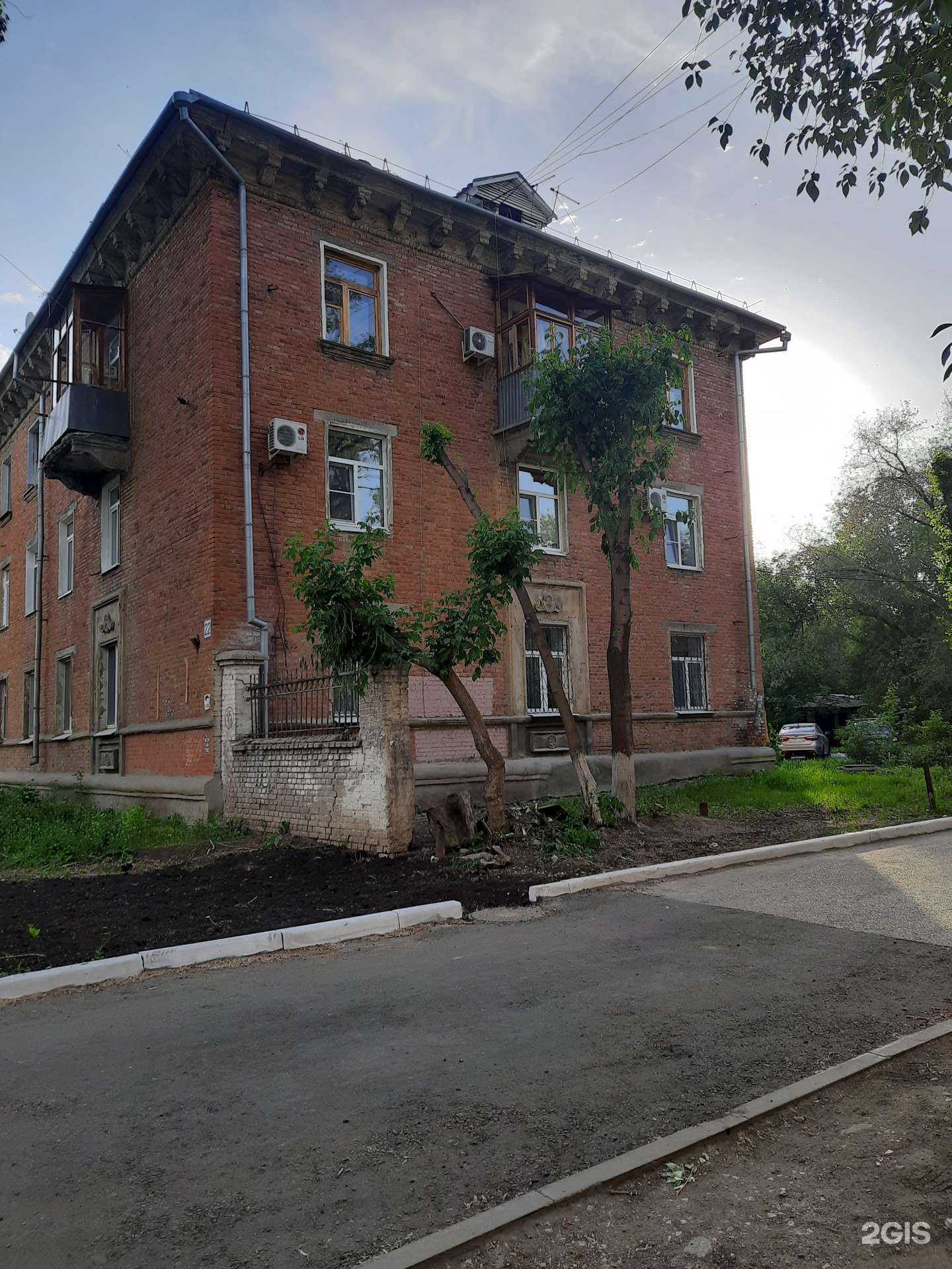 Отзывы на компанию Зарина в Самаре c фото - фотография 2 из 2