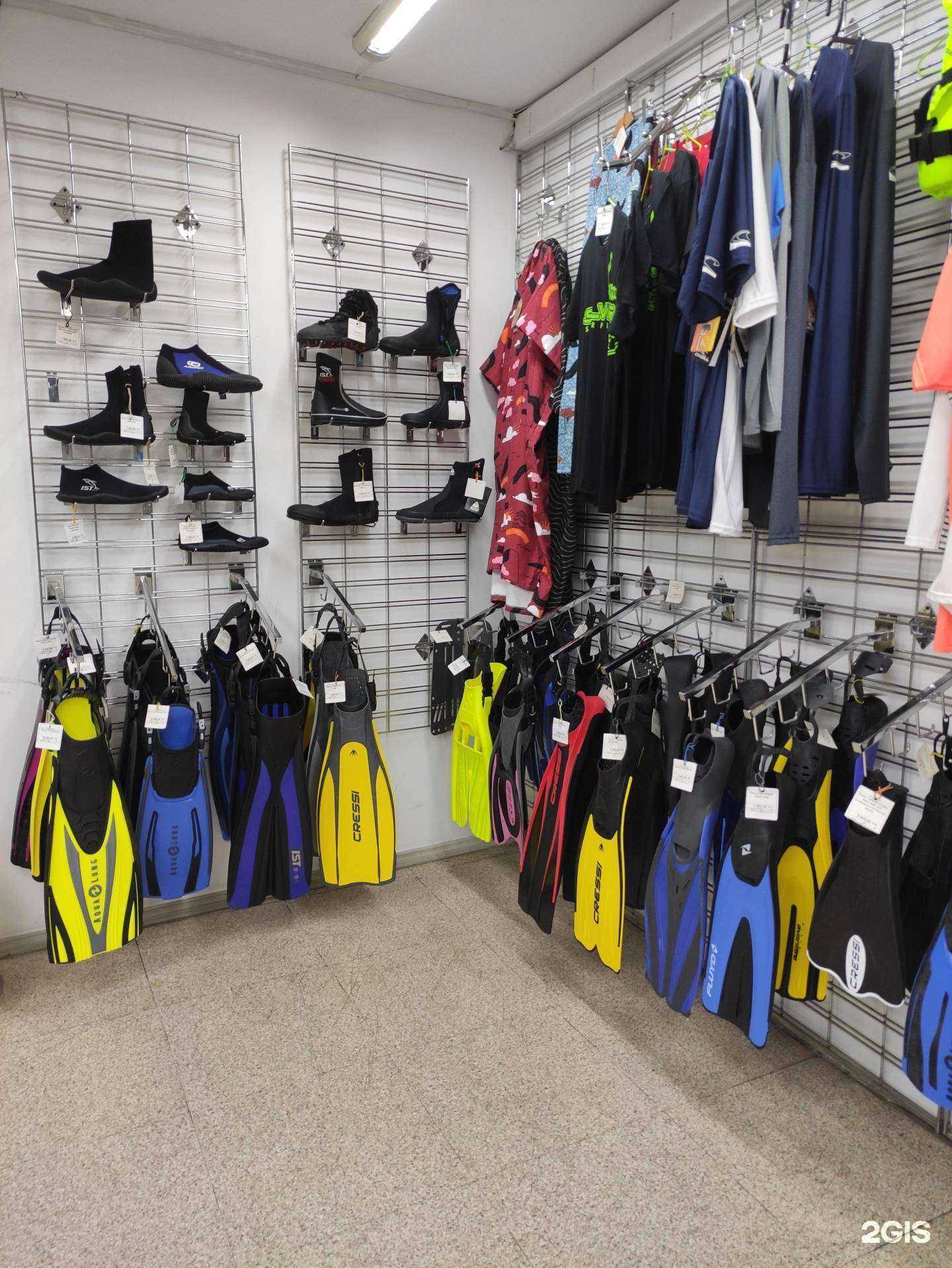 Отзывы на компанию Босфор в г. Владивосток c фото