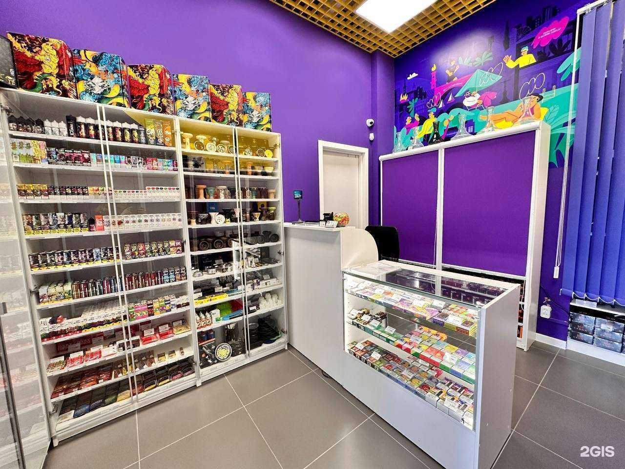 Отзывы на компанию S2B в Всеволожске c фото