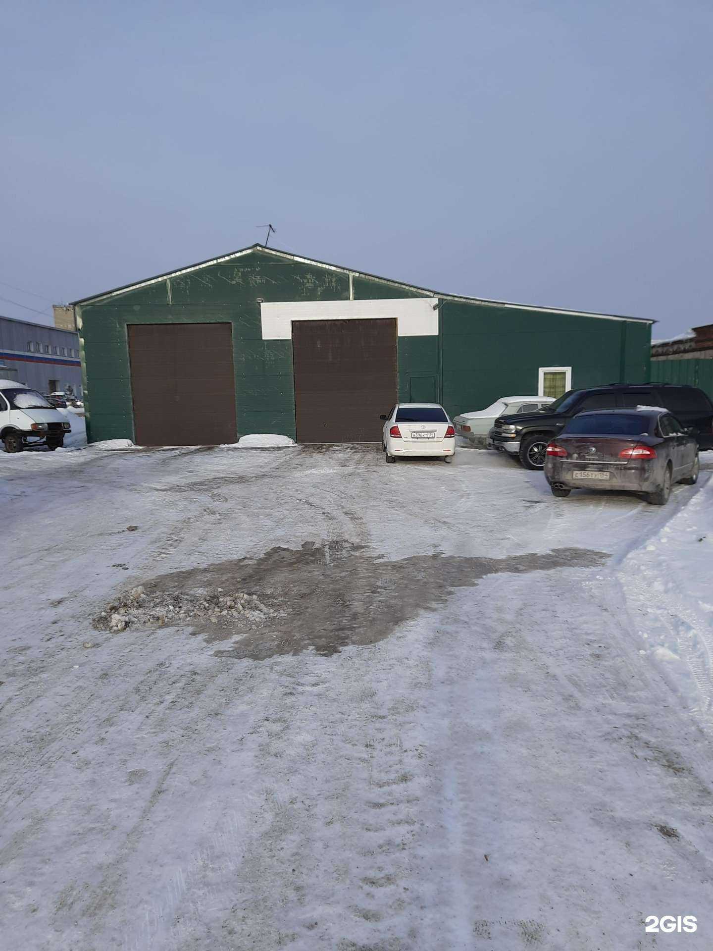 Отзывы на компанию Компания по выкупу автомобилей в Новосибирске c фото - фотография 2 из 2