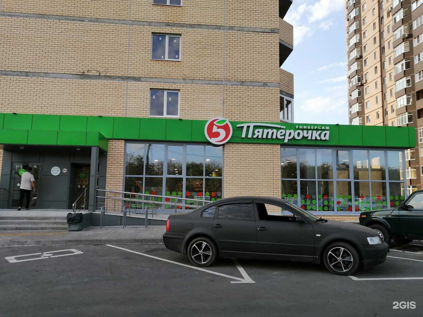 Отзывы на компанию Ёжик в г. Воронеж c фото