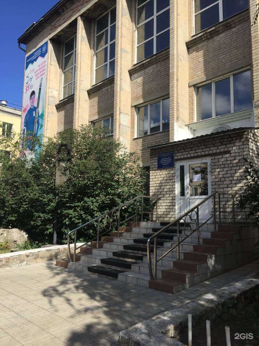 Отзывы на компанию Забайкальский государственный университет в Чите c фото