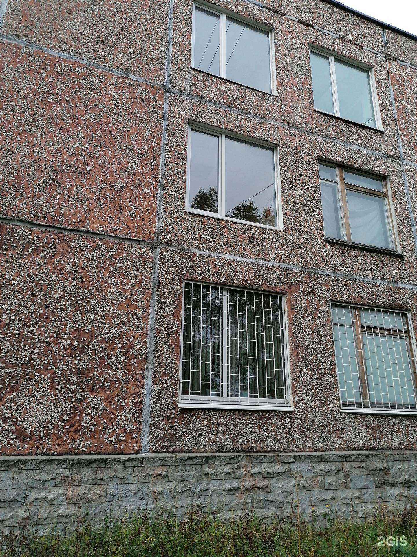 Отзывы на компанию Навсегда в Кандалакше c фото - фотография 2 из 2