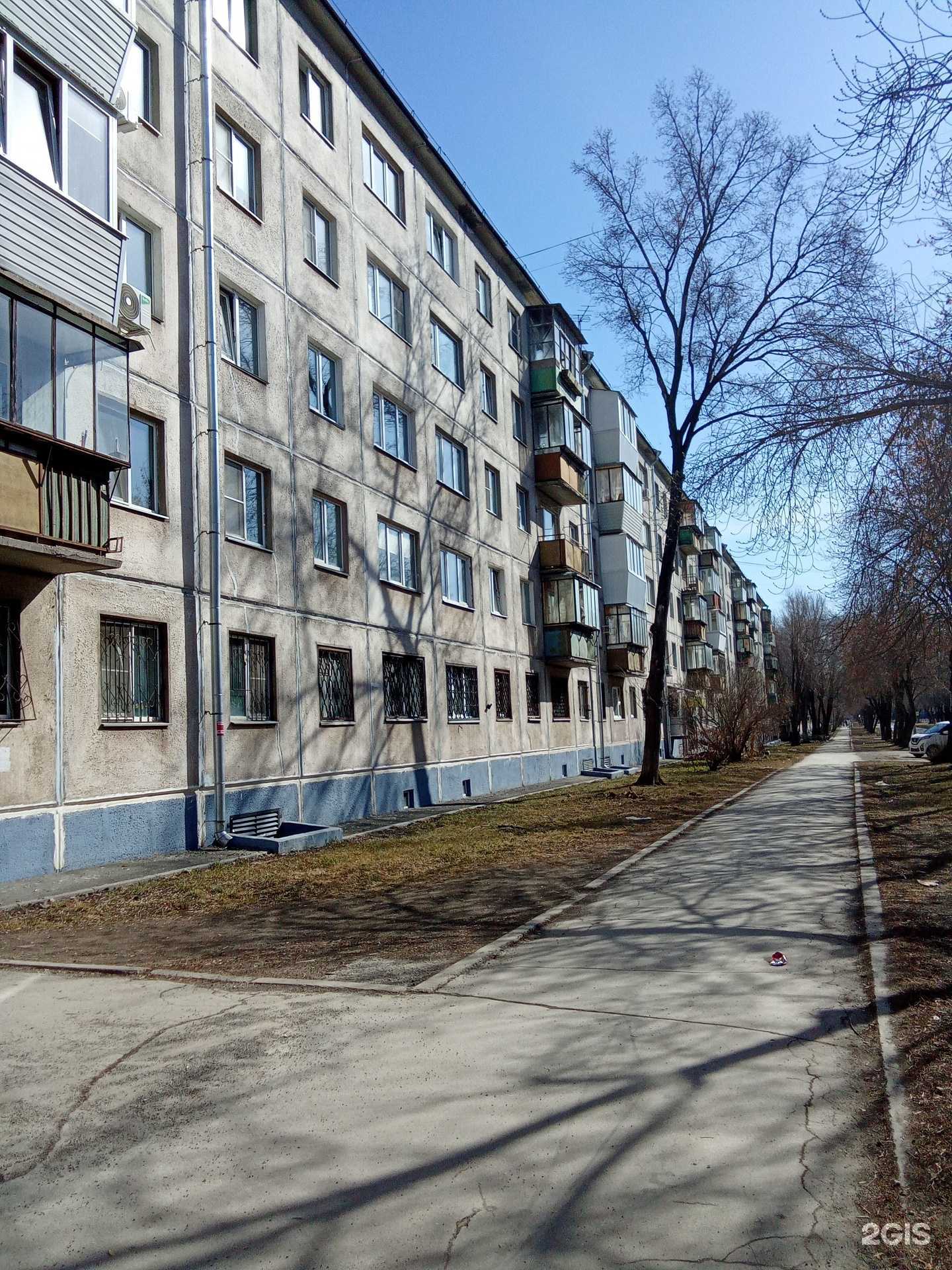 Отзывы на компанию Витамин Д в Магнитогорске c фото - фотография 2 из 2