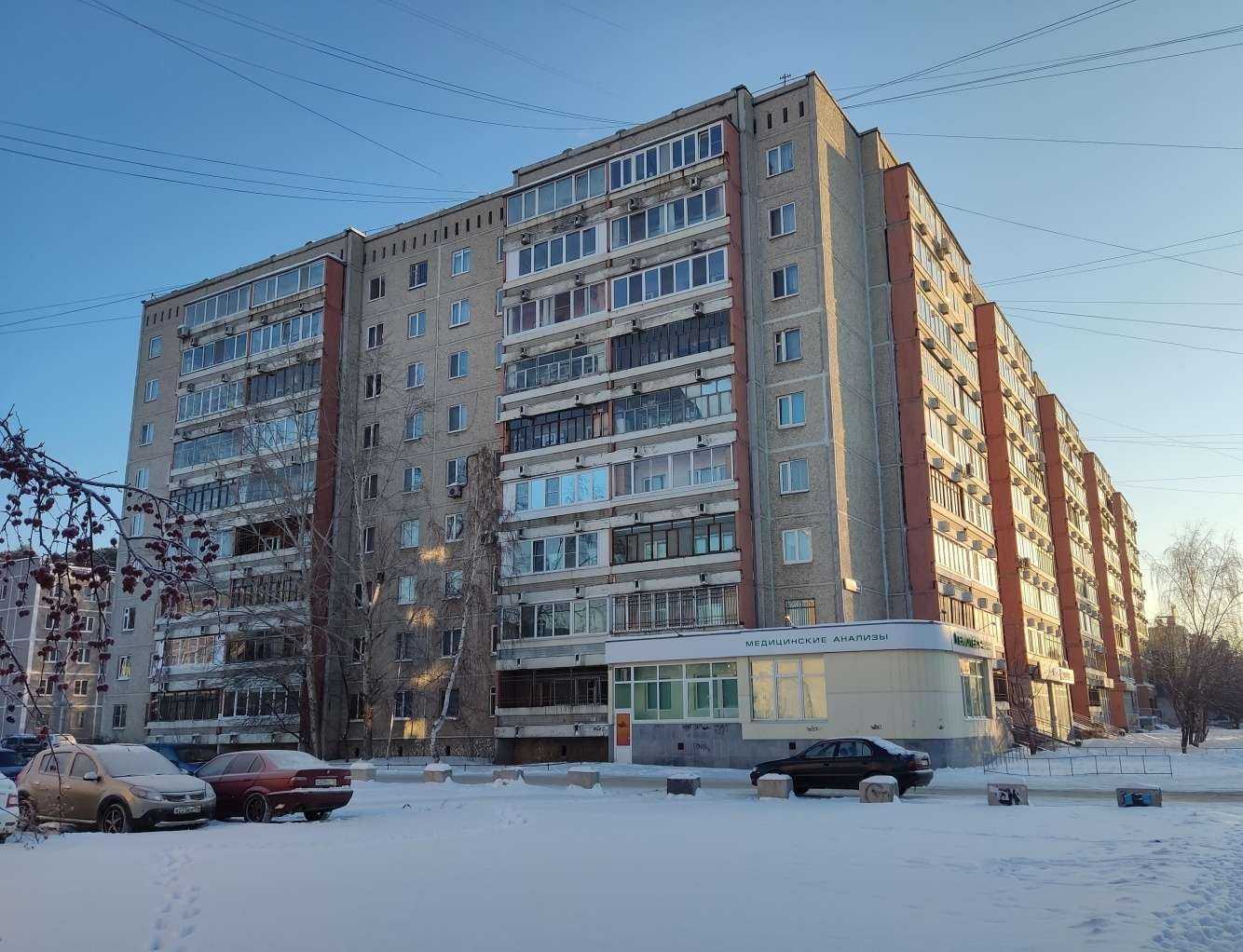 Отзывы на компанию Аниксмарт в Екатеринбурге c фото - фотография 2 из 2