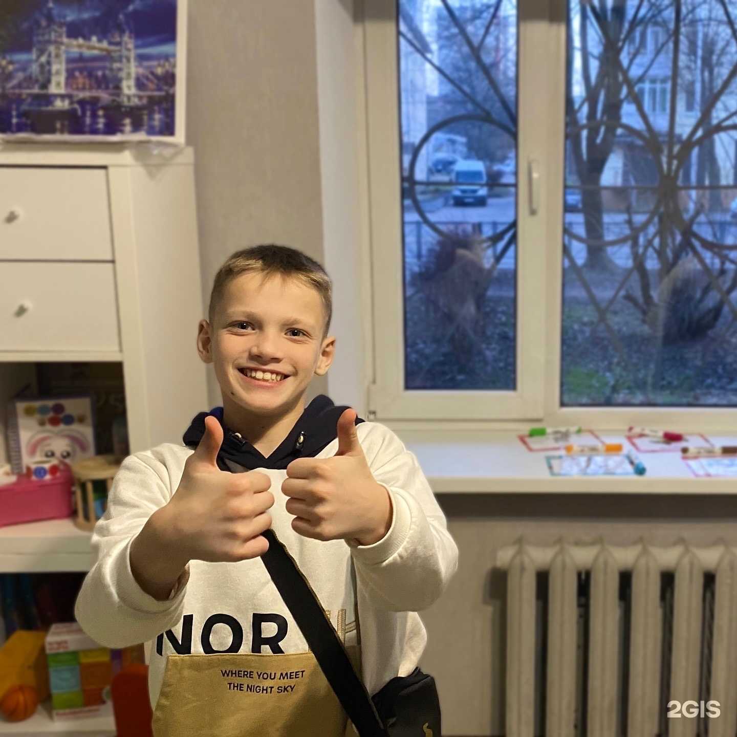 Отзывы на компанию Language Corner в Калининграде c фото