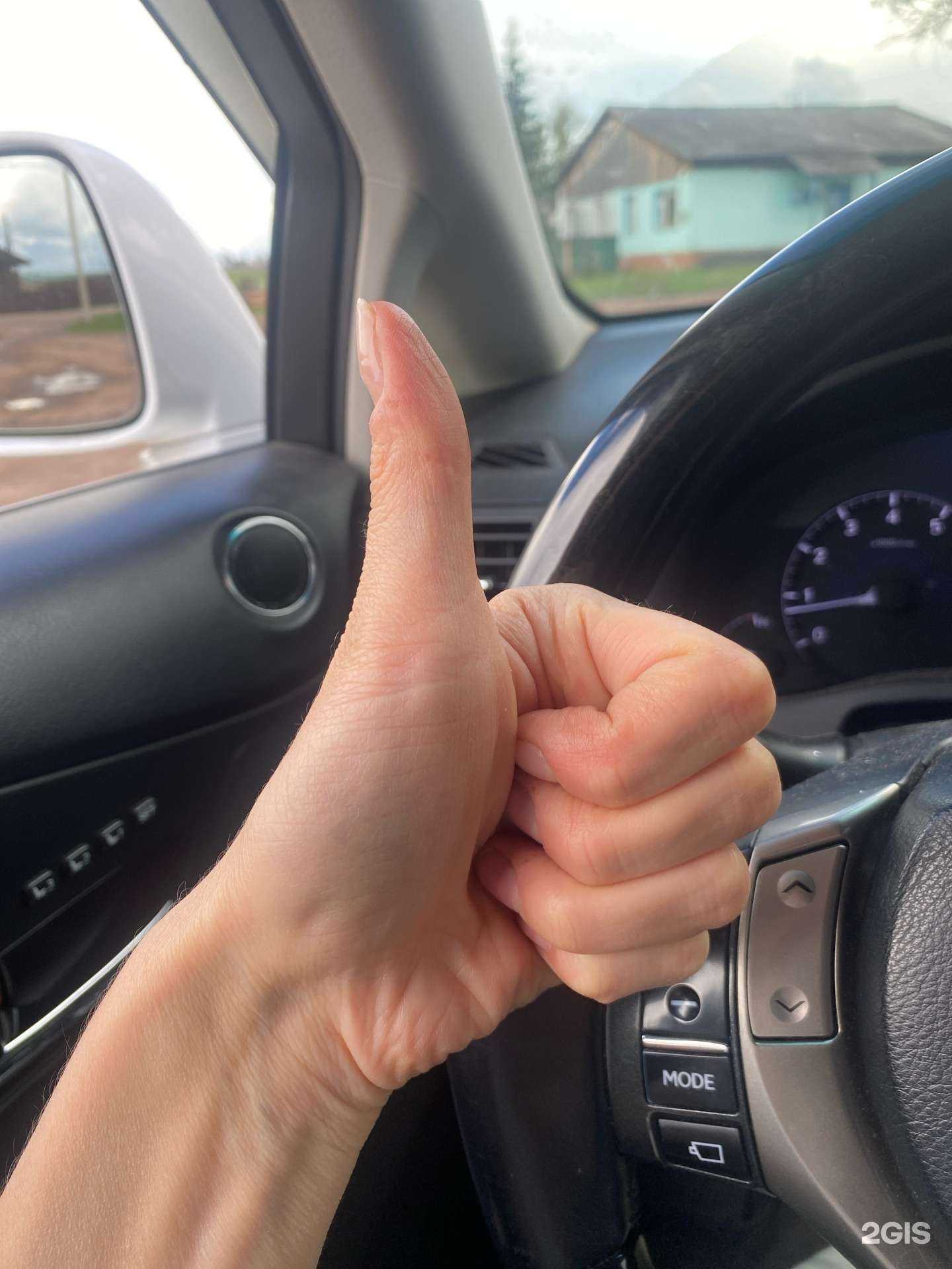 Отзывы на компанию Страховка38 в Иркутске c фото