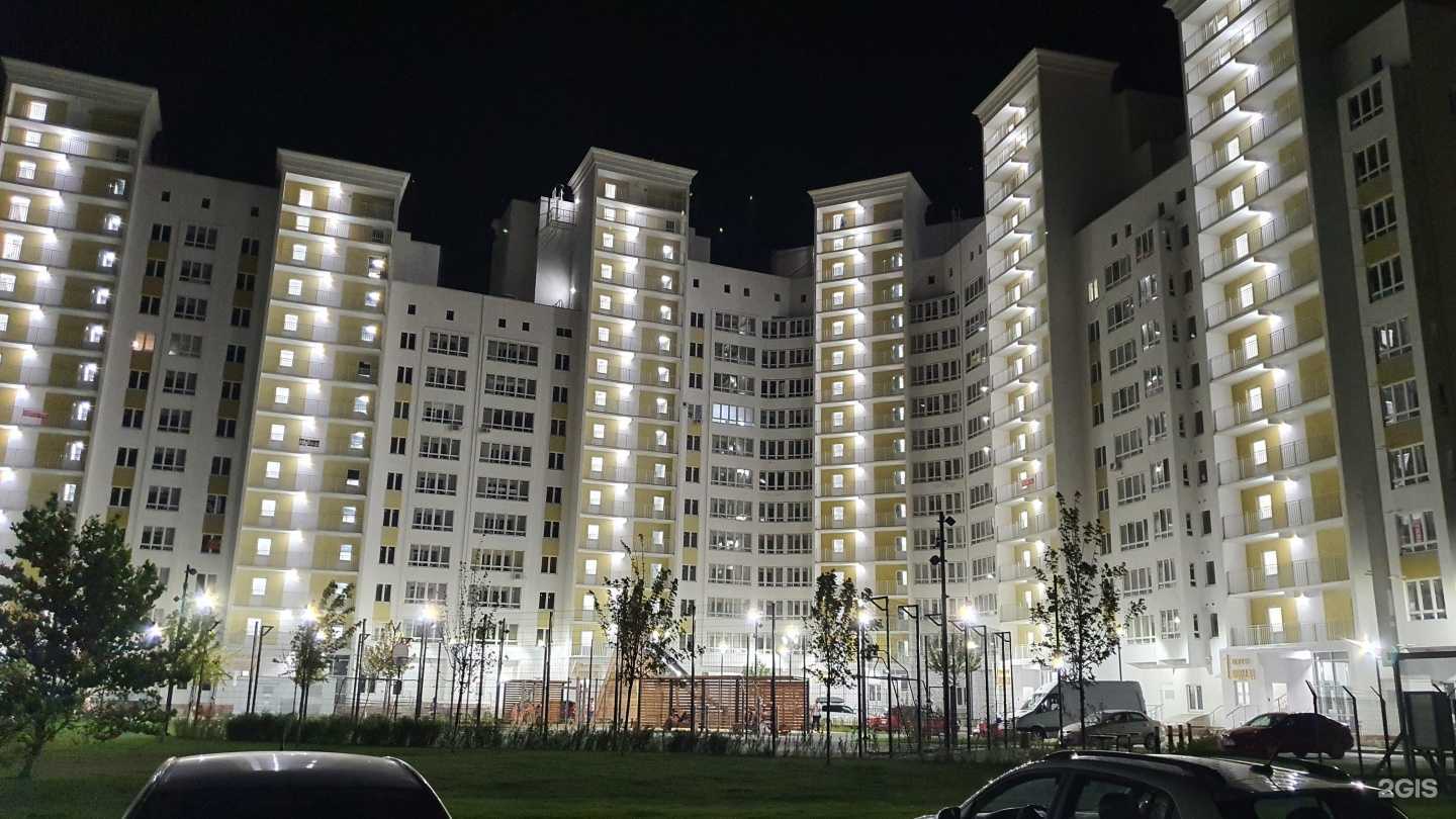 Отзывы на компанию Марго в Краснодаре c фото - фотография 2 из 2