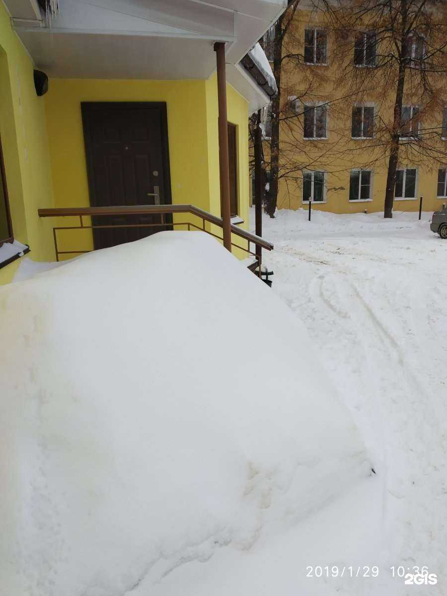 Отзывы на компанию Партнер в г. Тамбов c фото