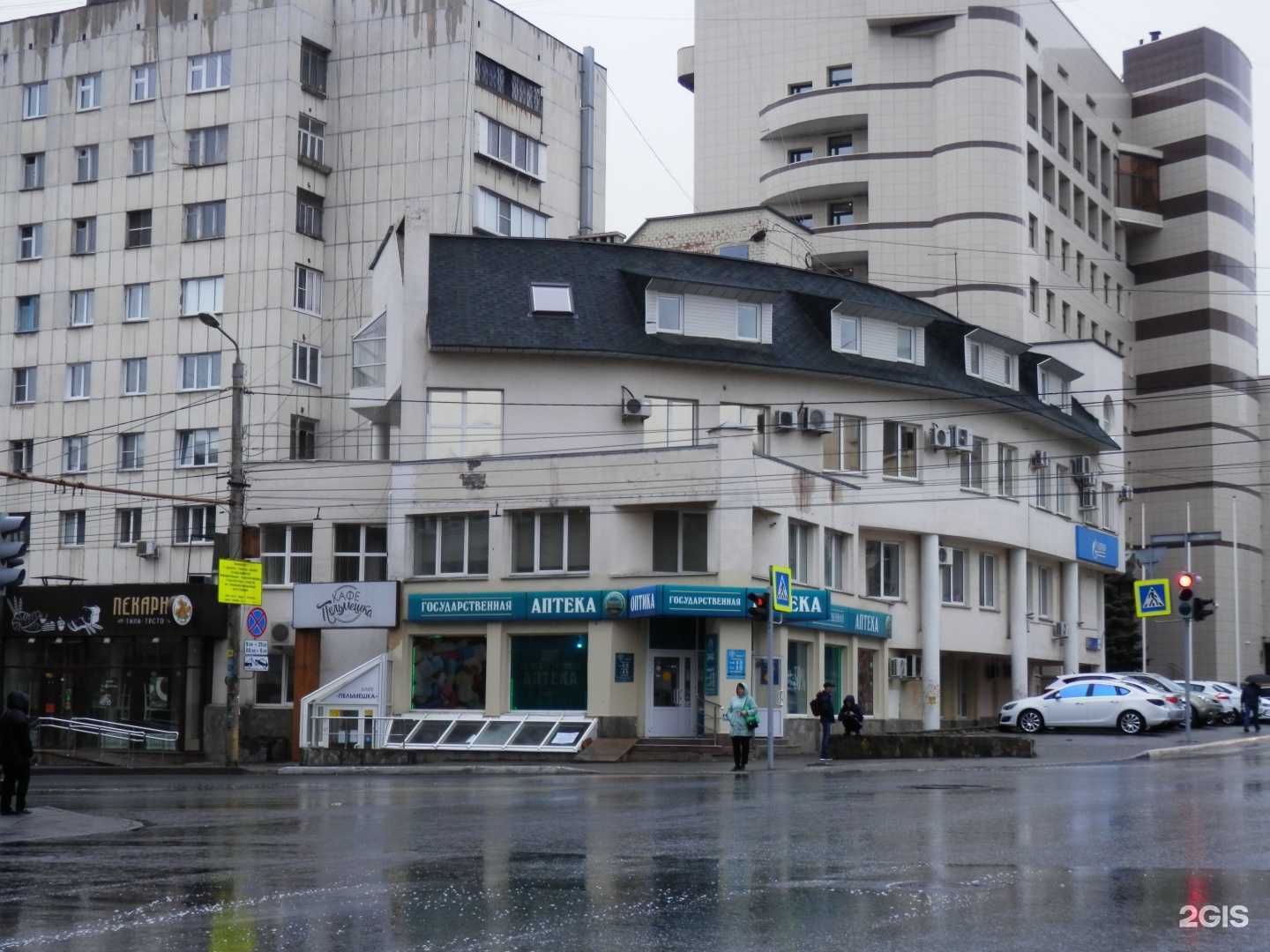 Отзывы на компанию Государственная оптика в Челябинске c фото - фотография 2 из 2