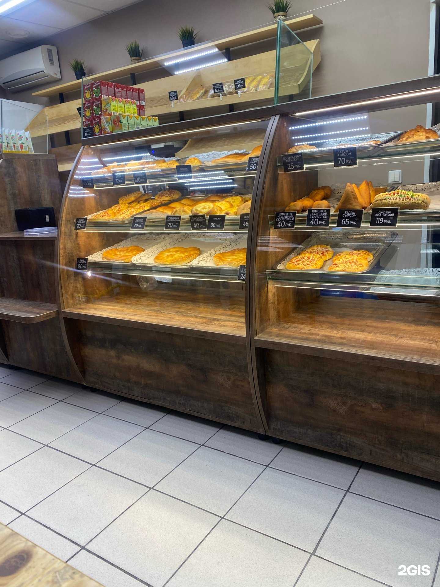 Отзывы на компанию Чудо в г. Пермь c фото