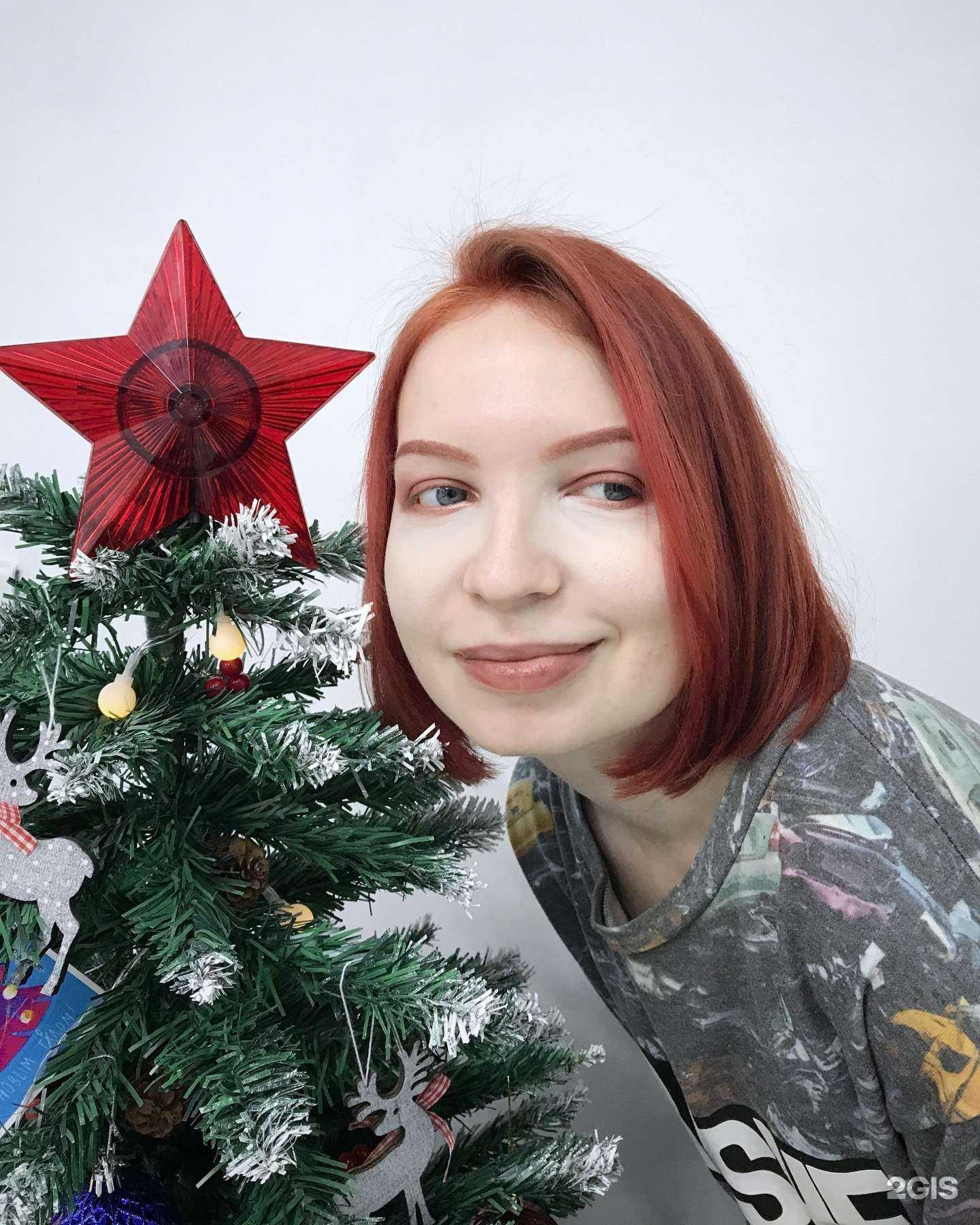 Отзывы на компанию Ярослава в Тюмени c фото