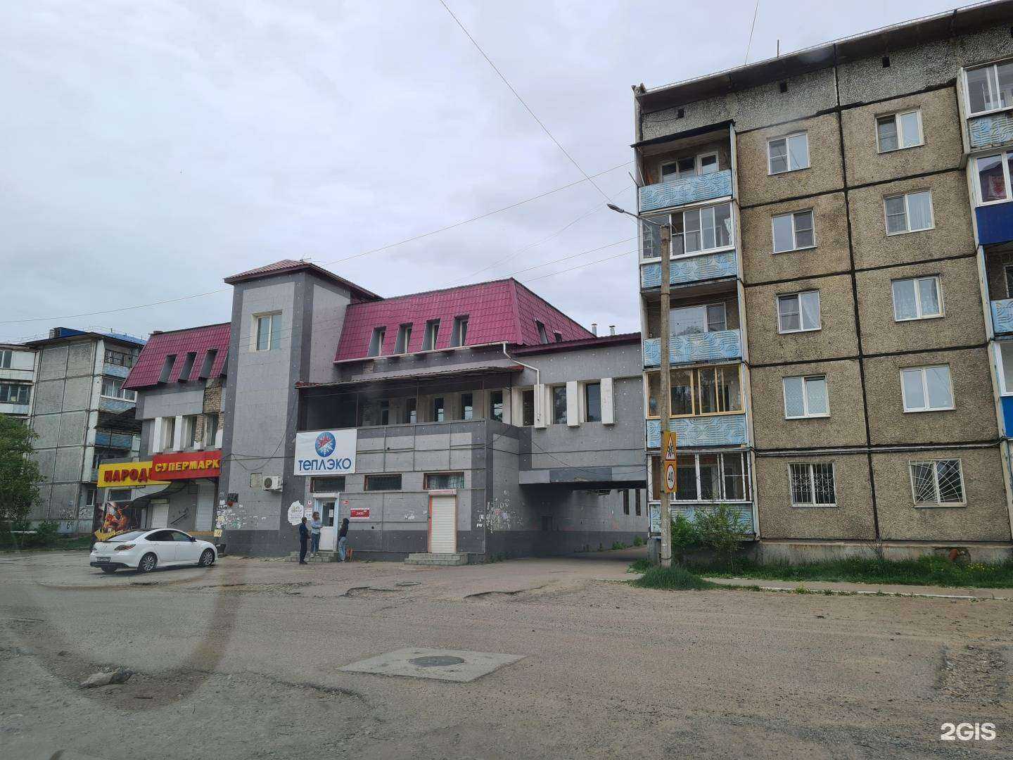 Отзывы на компанию ЛюксАвто  в Чите c фото - фотография 2 из 2