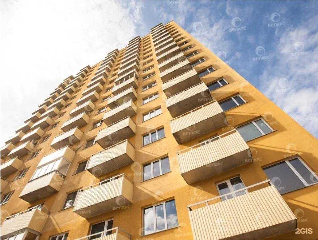 Отзывы на компанию Боларс в г. Краснодар c фото