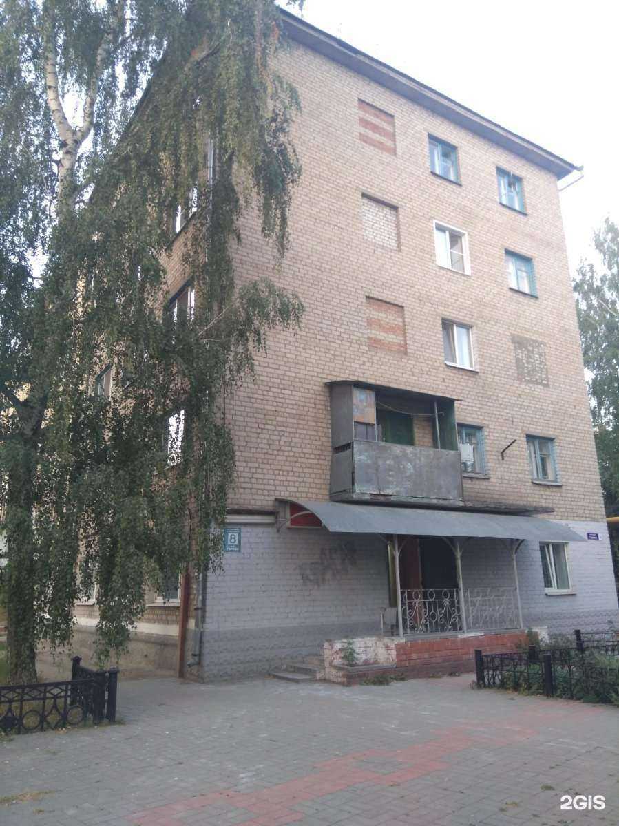 Отзывы на компанию Ломбард 1994 в Старом Осколе c фото - фотография 2 из 2