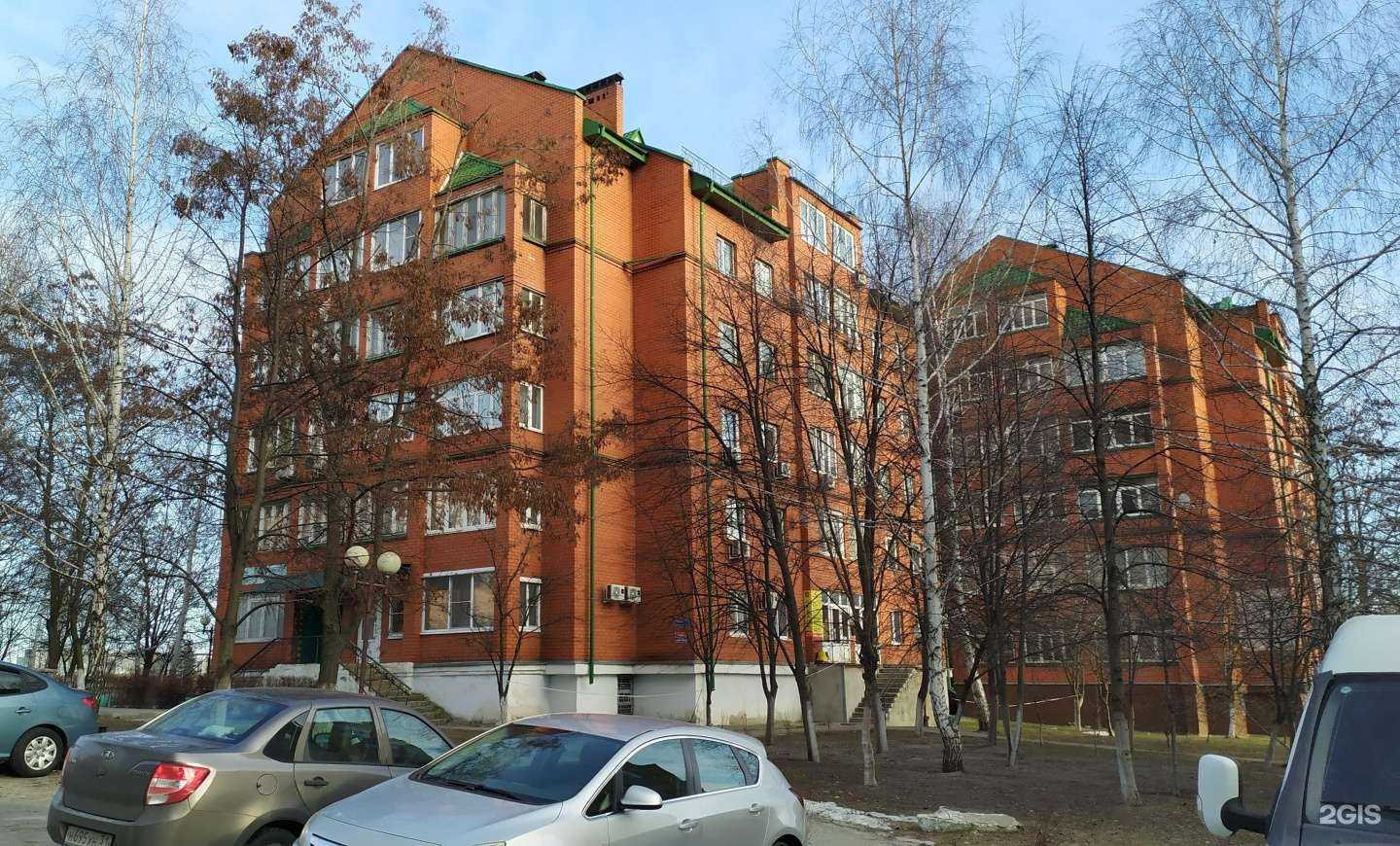 Отзывы на компанию Омега в Старом Осколе c фото - фотография 2 из 2