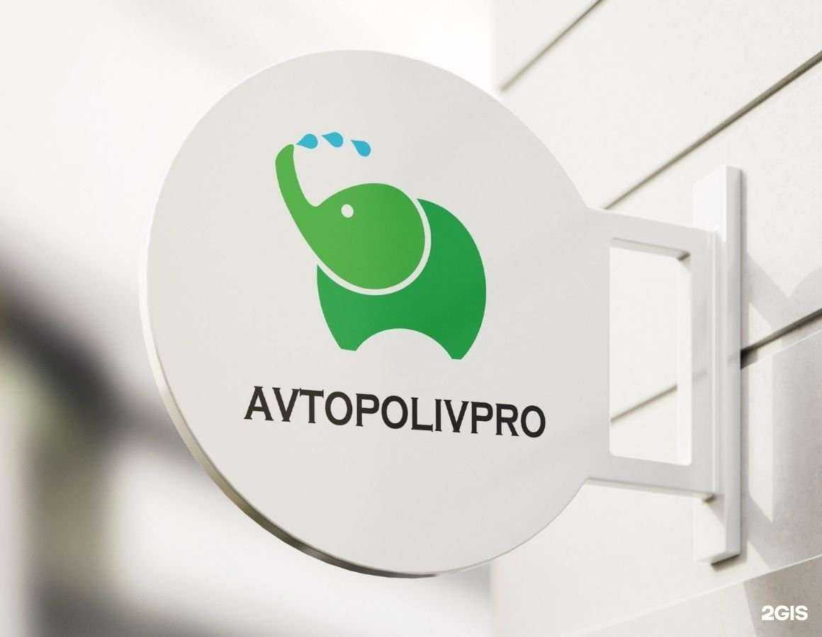 Отзывы на компанию Personame в Красногорске c фото