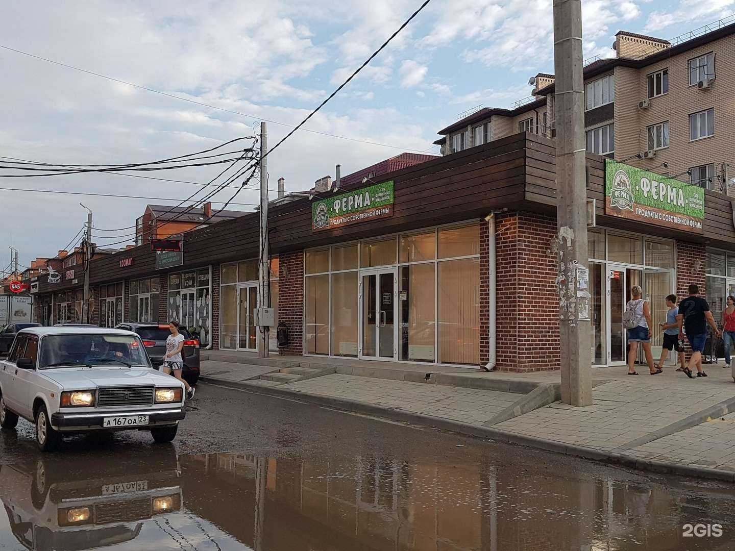 Отзывы на компанию Arina burlesque в Краснодаре c фото - фотография 2 из 2