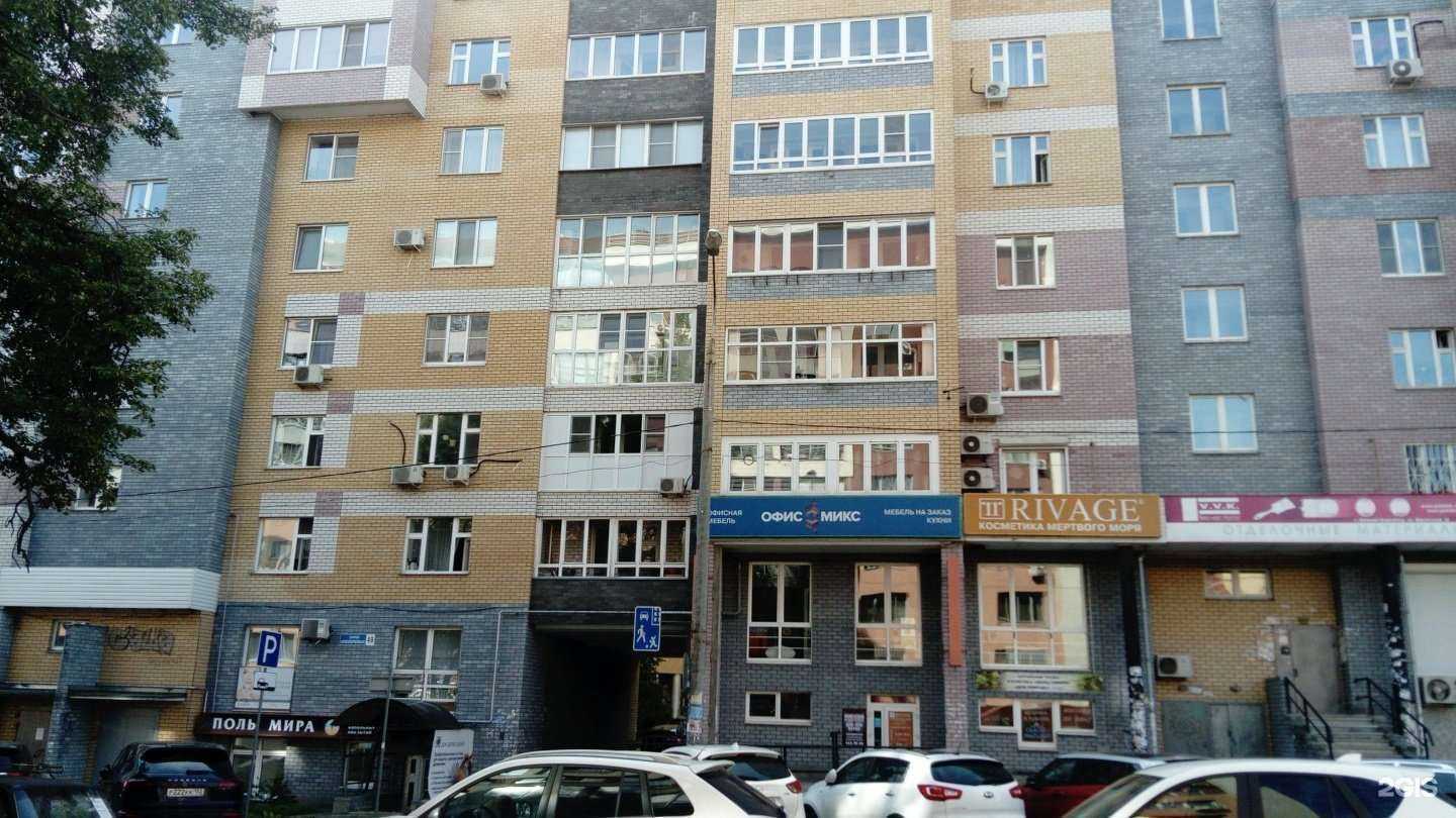 Отзывы на компанию Стальная линия в Нижнем Новгороде c фото - фотография 2 из 2