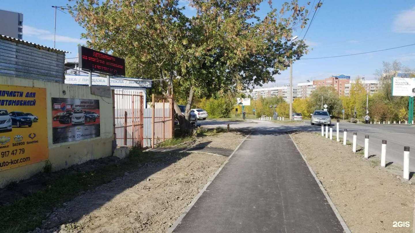 Отзывы на компанию Auto-kor в г. Новосибирск c фото