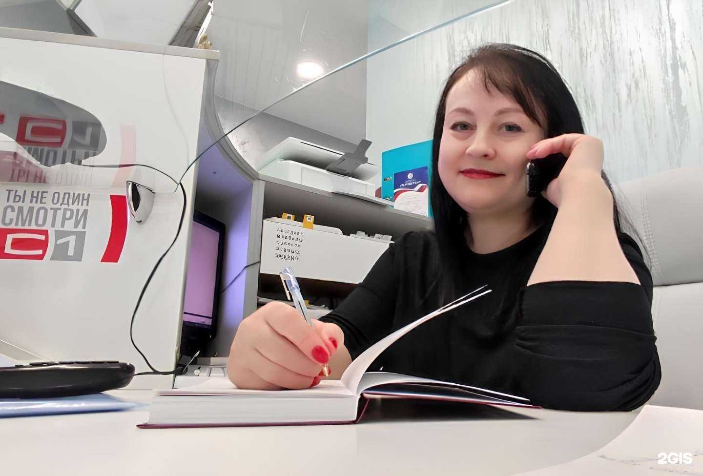 Отзывы на компанию Практик в Сургуте c фото