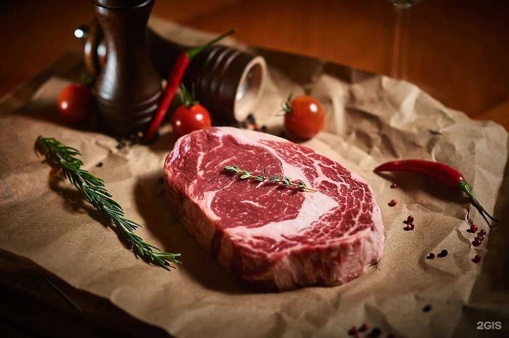 Отзывы на компанию El primo в Магнитогорске c фото