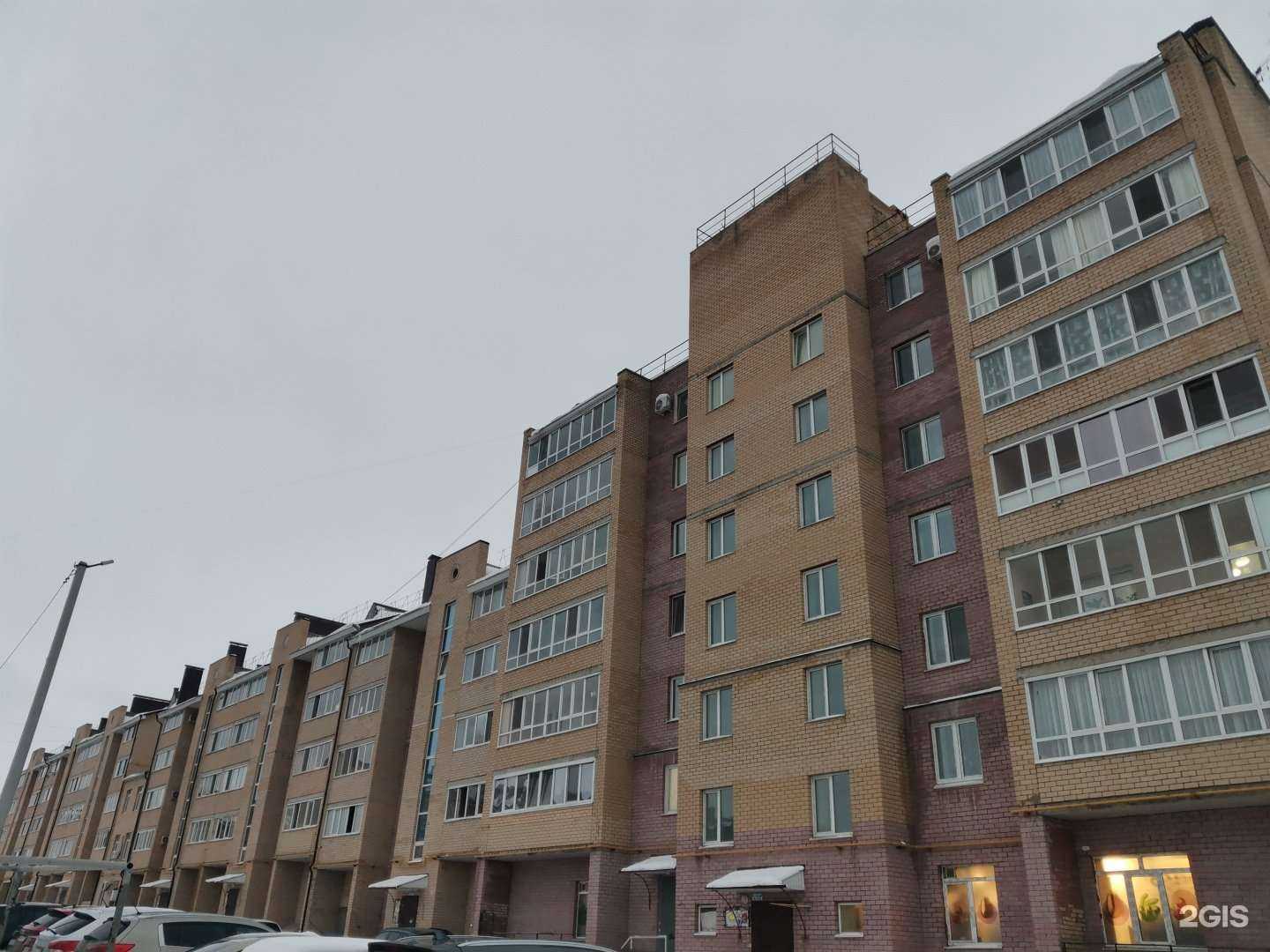 Отзывы на компанию АвтоМАГ в Туймазах c фото - фотография 2 из 2