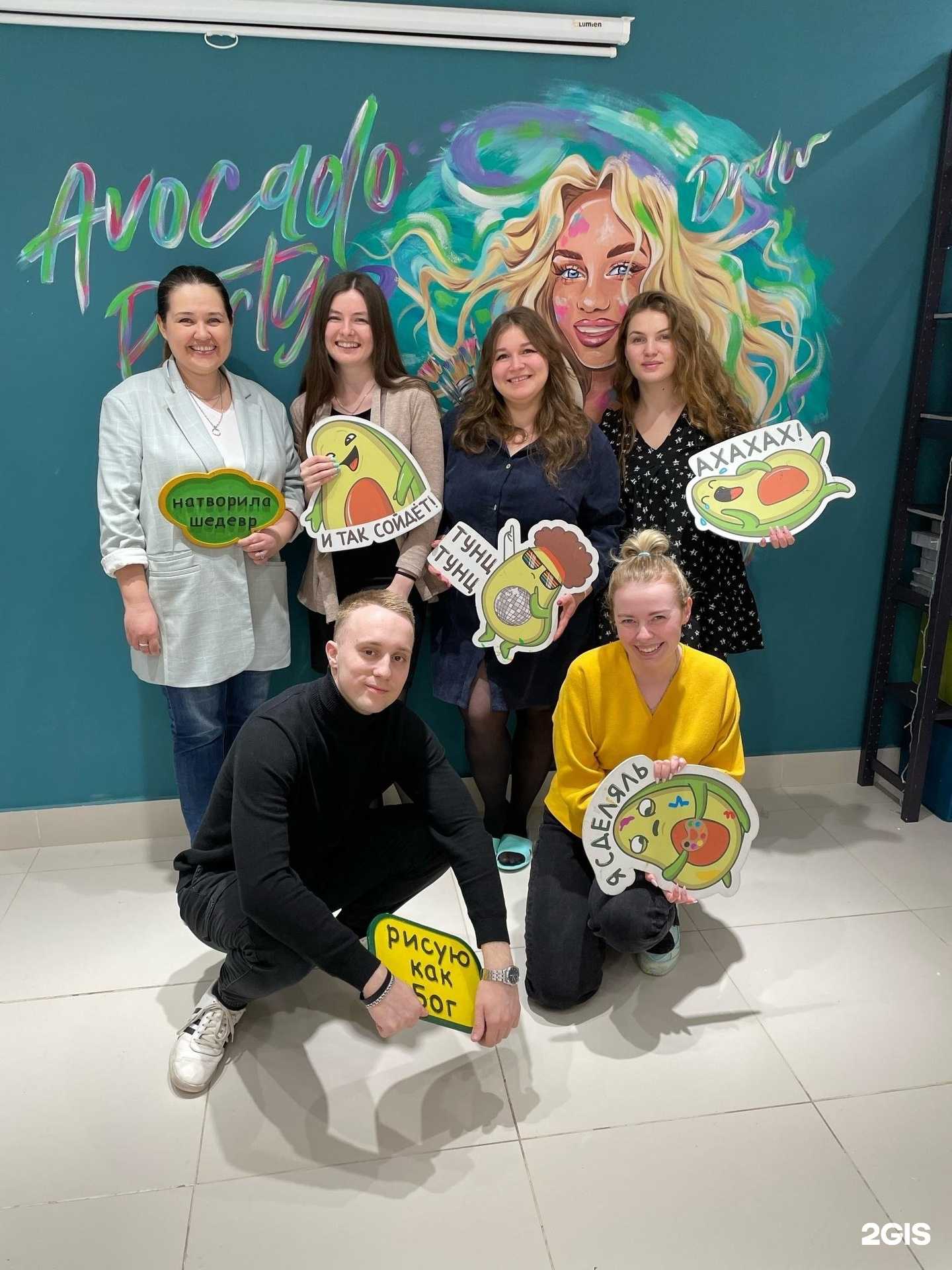 Отзывы на компанию ДолгOff.нет в Перми c фото