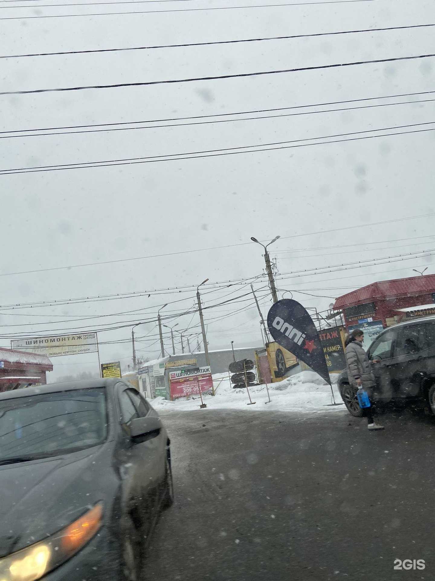 Отзывы на компанию Страховка51 в г. Мурманск c фото