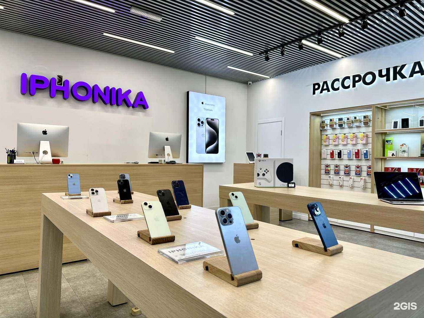 Отзывы на компанию iPhonika_23 в Краснодаре c фото