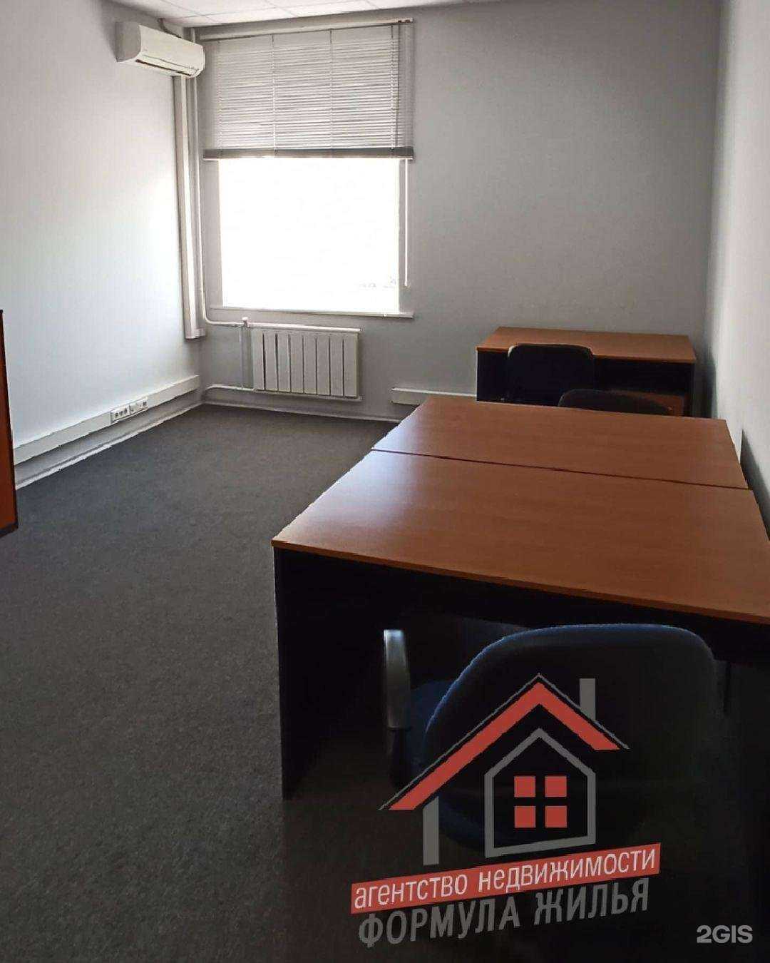 Отзывы на компанию Сухаревы недвижимость в Ступине c фото