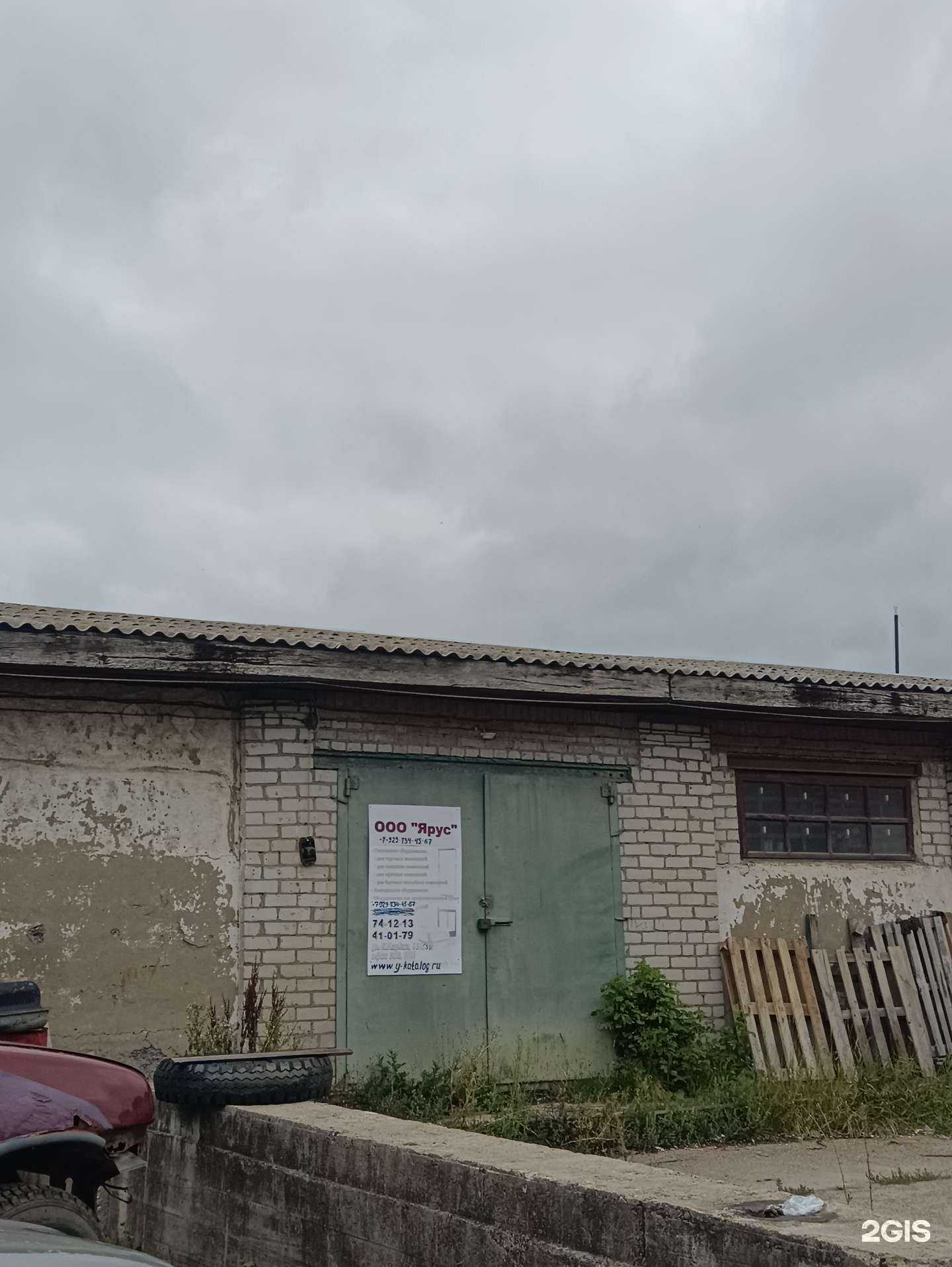 Отзывы на компанию Вертикаль в Йошкар-Оле c фото