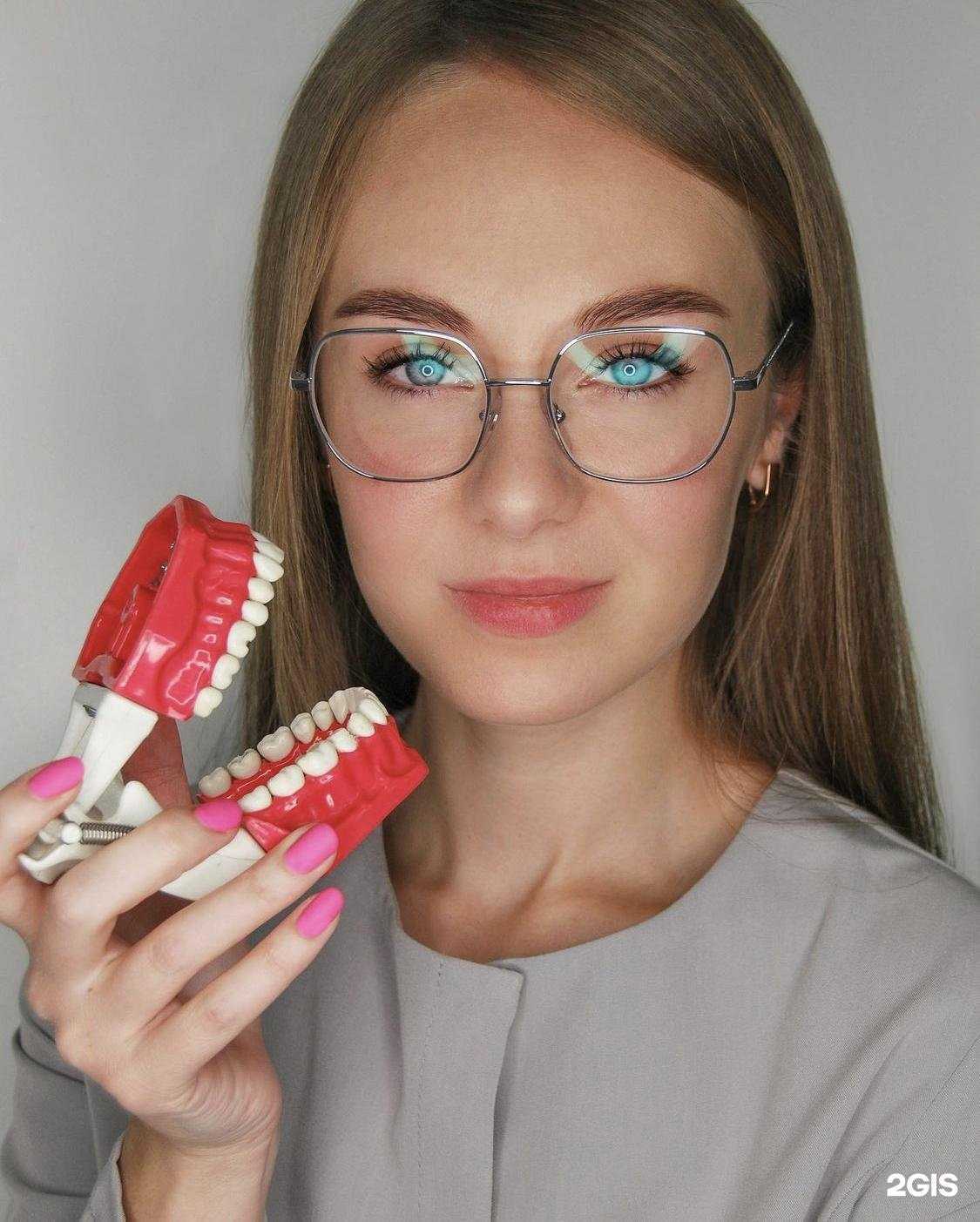 Отзывы на компанию Семейная стоматология в г. Пятигорск c фото