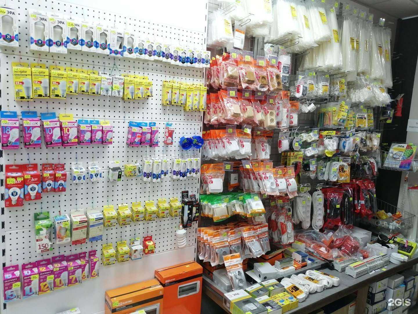 Отзывы на компанию Эксперт в Петропавловске-Камчатском c фото