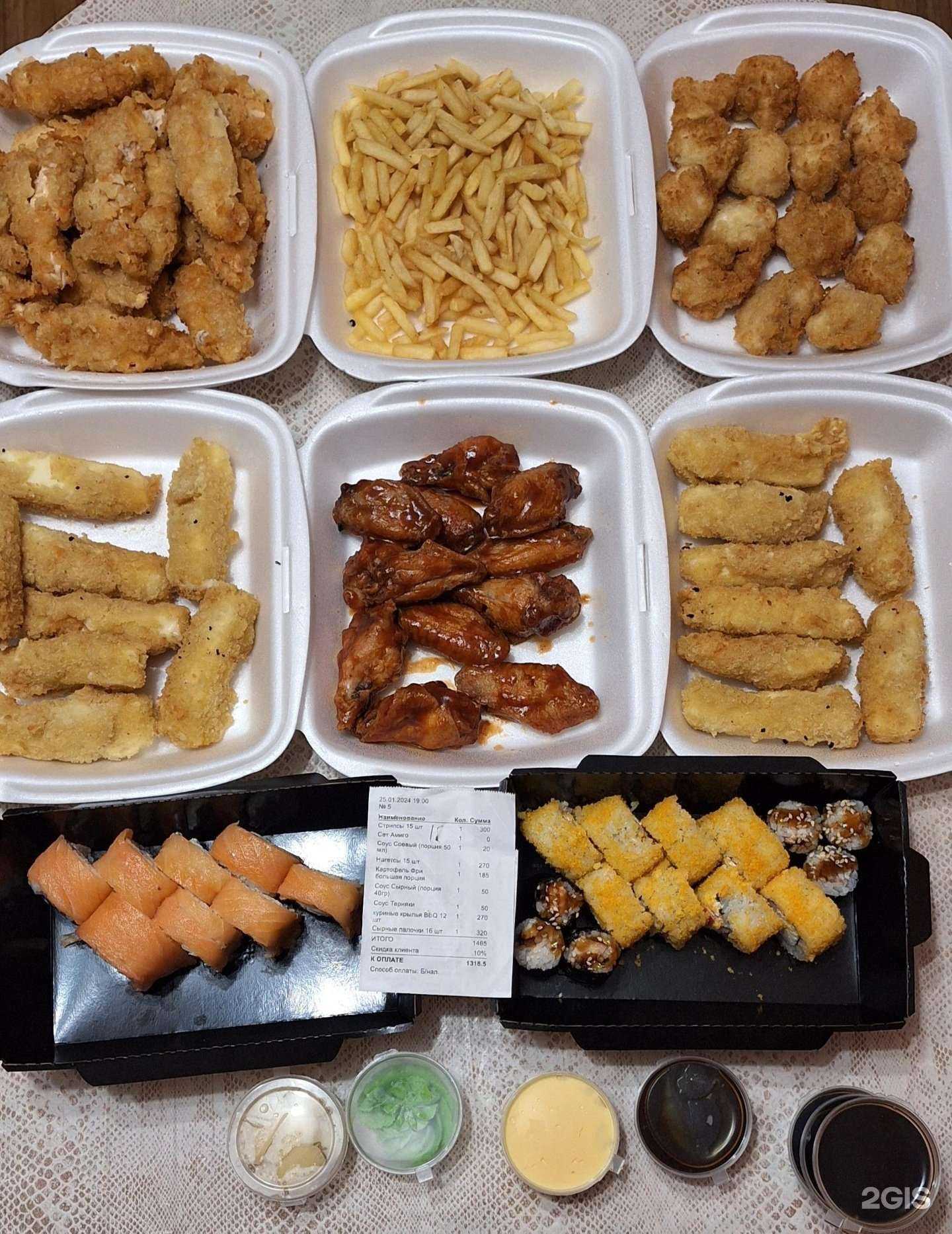 Отзывы на компанию Wok`y в Смоленске c фото