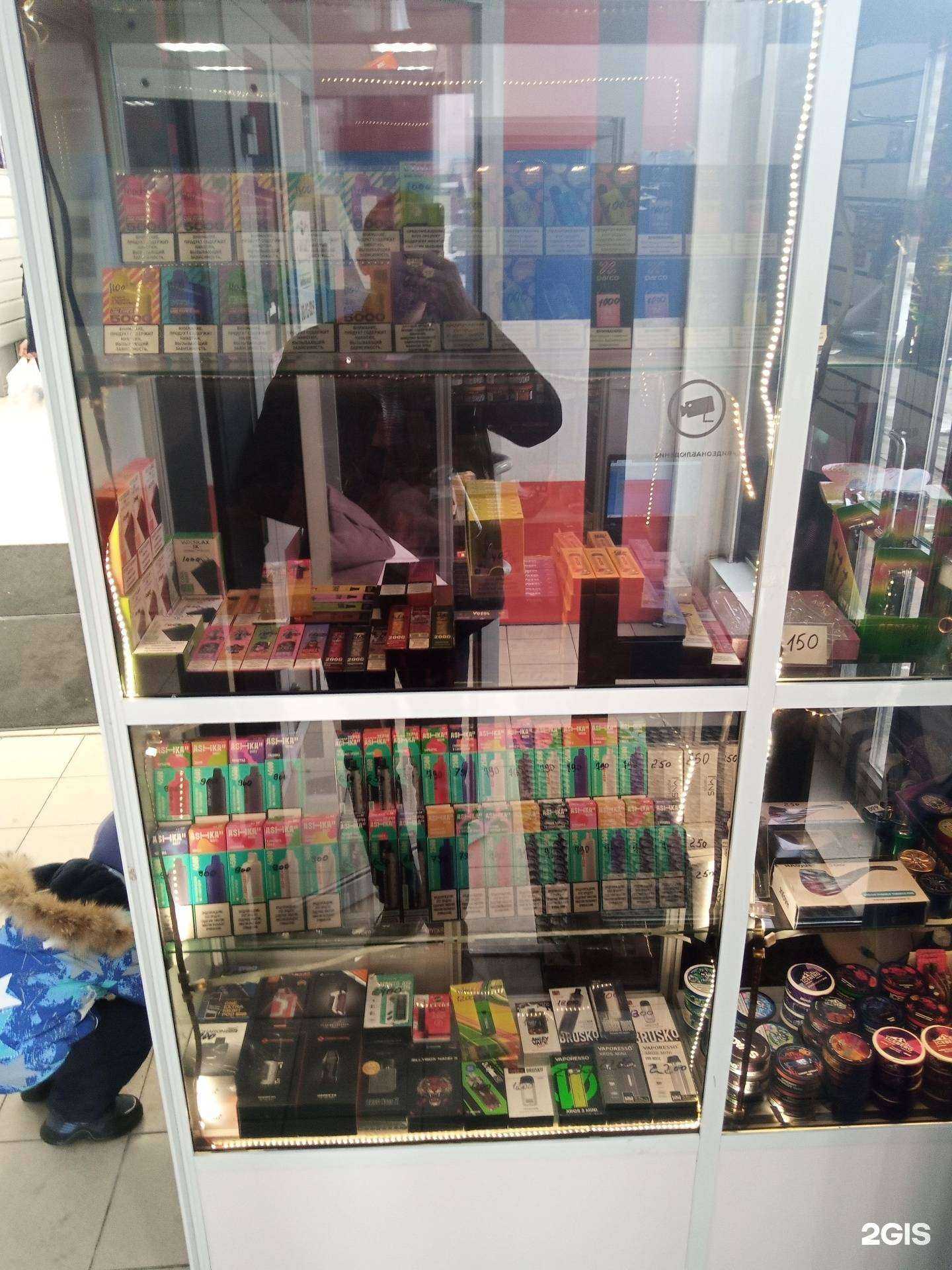 Отзывы на компанию В тумане в г. Новосибирск c фото