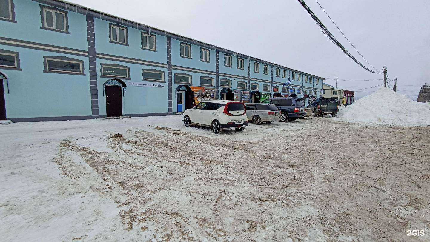 Отзывы на компанию Грин-Лайт в Южно-Сахалинске c фото - фотография 2 из 2