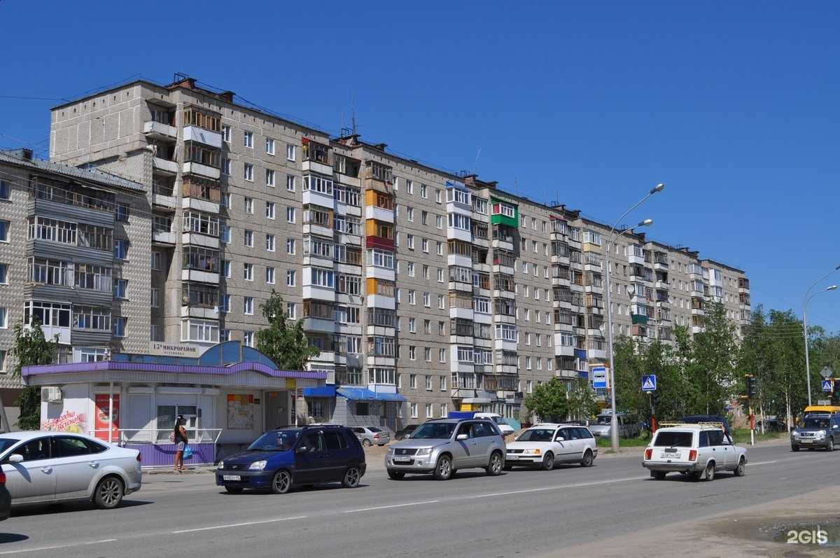 Отзывы на компанию УПСК в Нижневартовске c фото - фотография 2 из 2