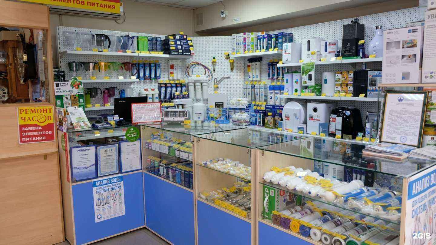 Отзывы на компанию Экологическая техника в Бердске c фото