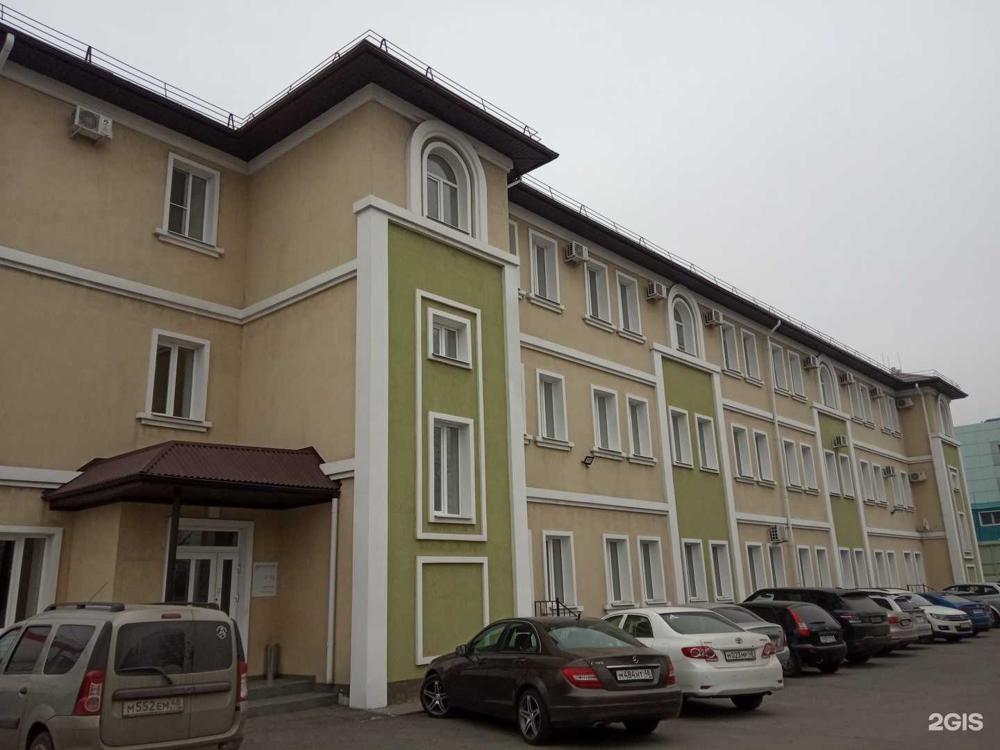 Отзывы на компанию Traveler  в Липецке c фото - фотография 2 из 2